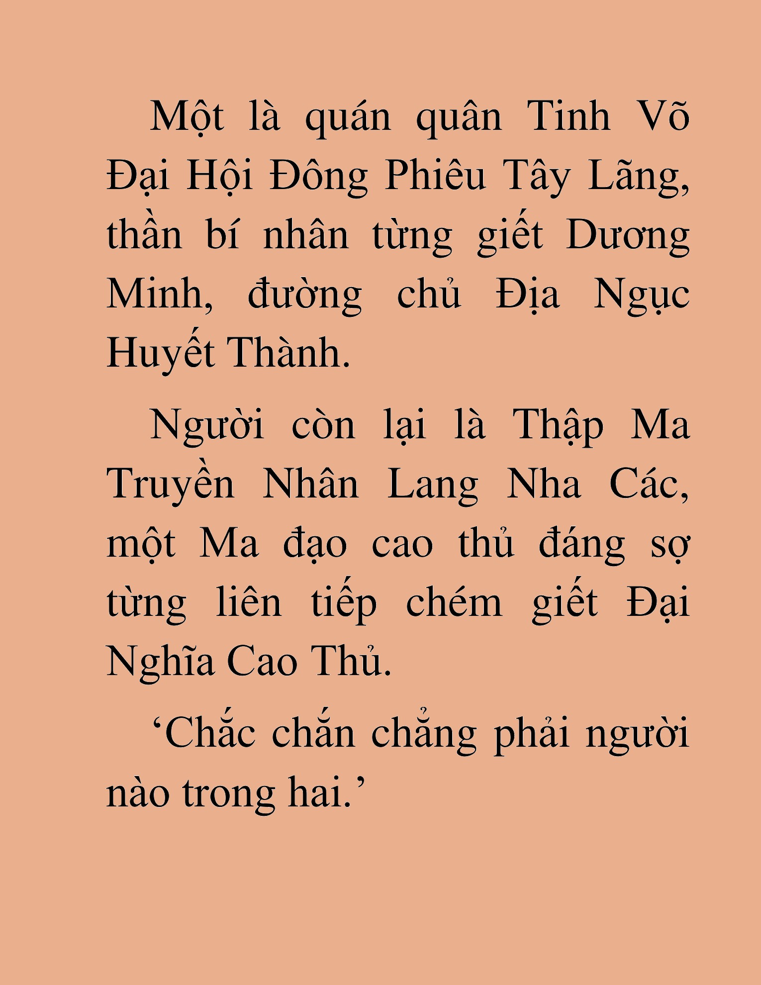 Đọc truyện HAT[NOVEL] Thần Ma Đại Đế - Chap 367