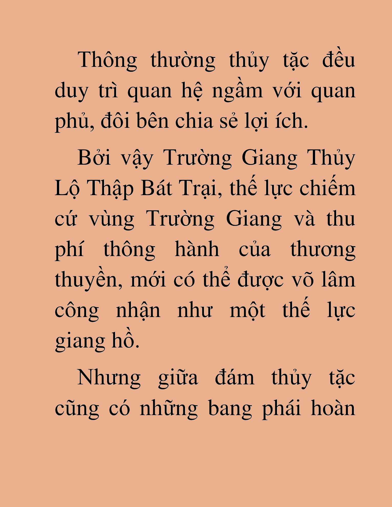 Đọc truyện HAT[NOVEL] Thần Ma Đại Đế - Chap 368