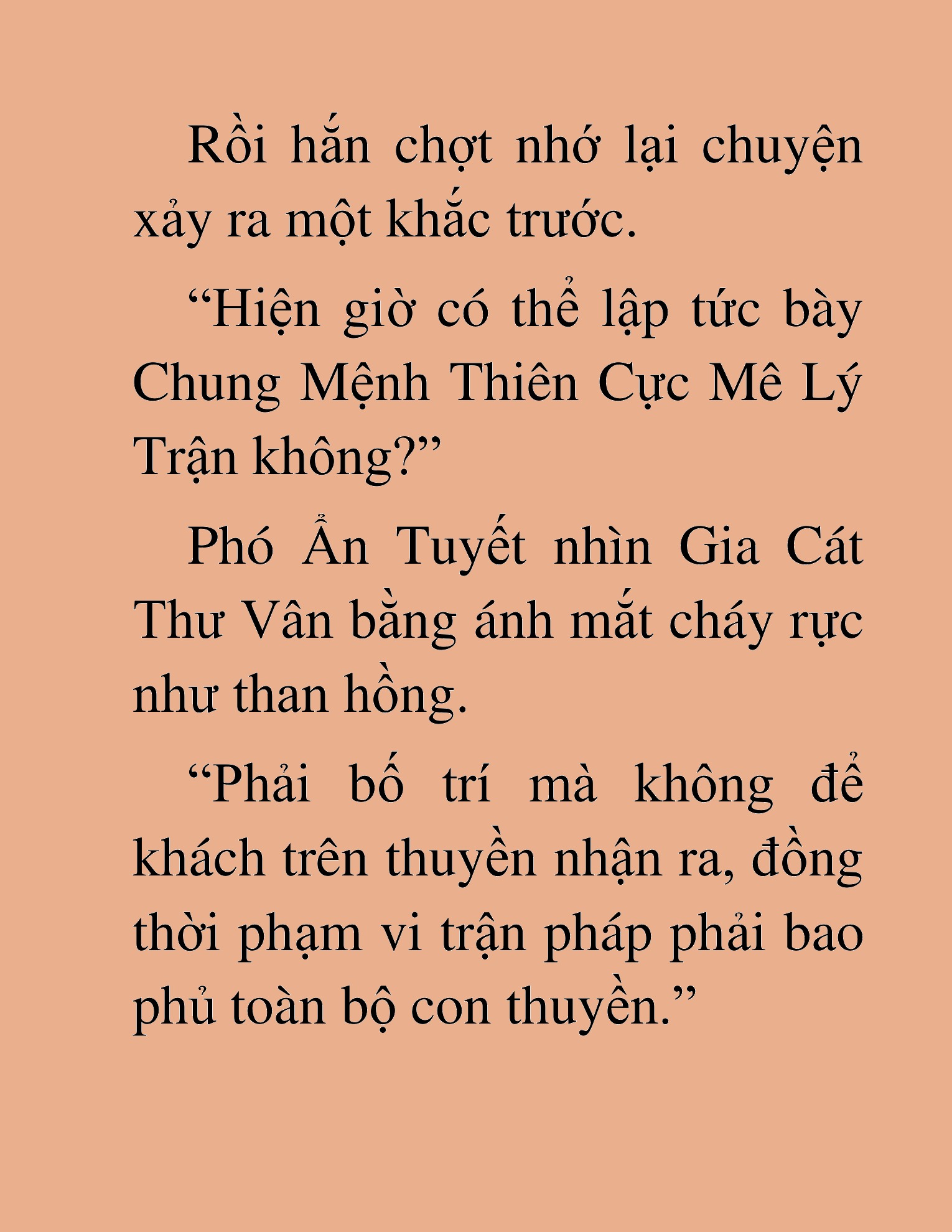 Đọc truyện HAT[NOVEL] Thần Ma Đại Đế - Chap 368