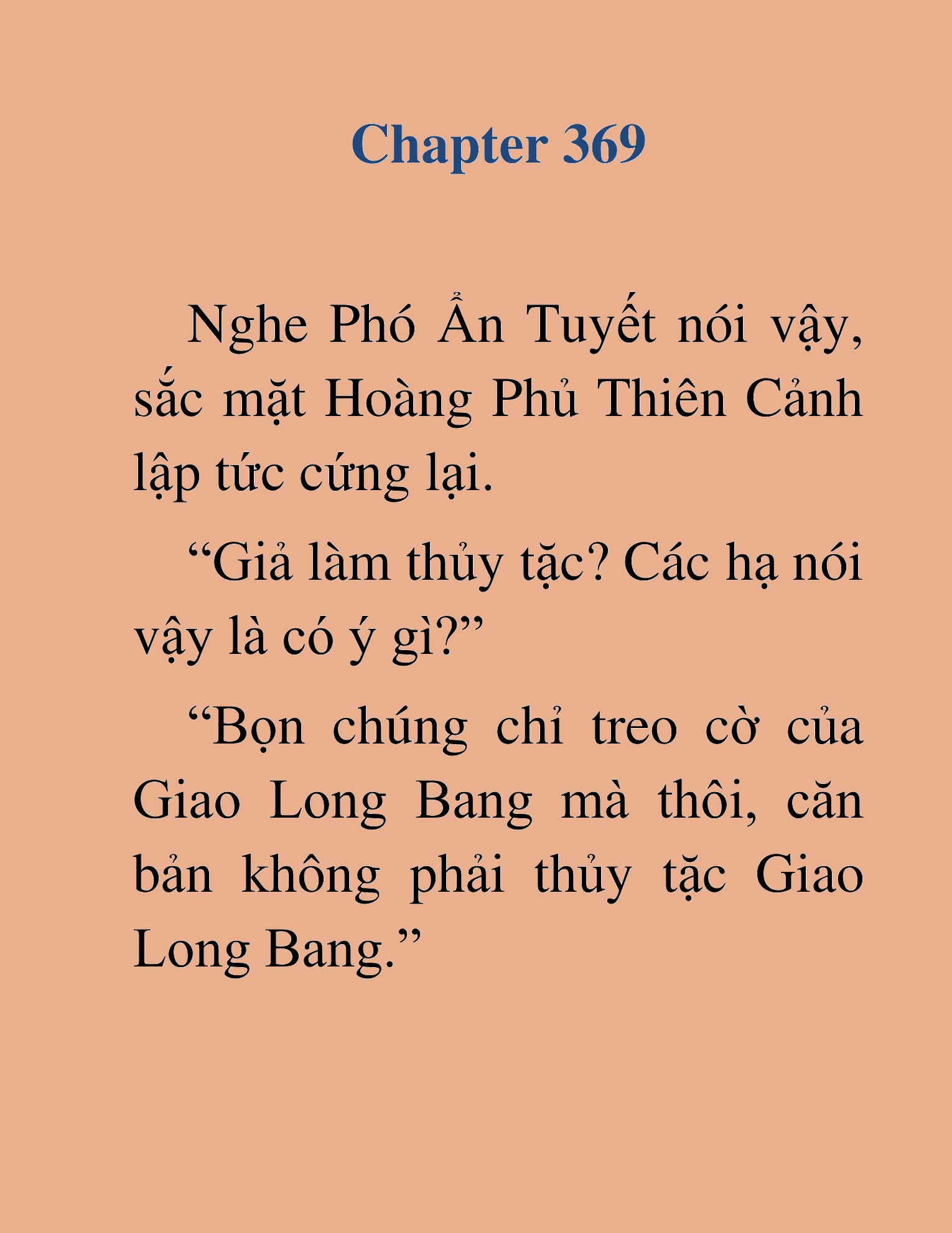 Đọc truyện HAT[NOVEL] Thần Ma Đại Đế - Chap 369