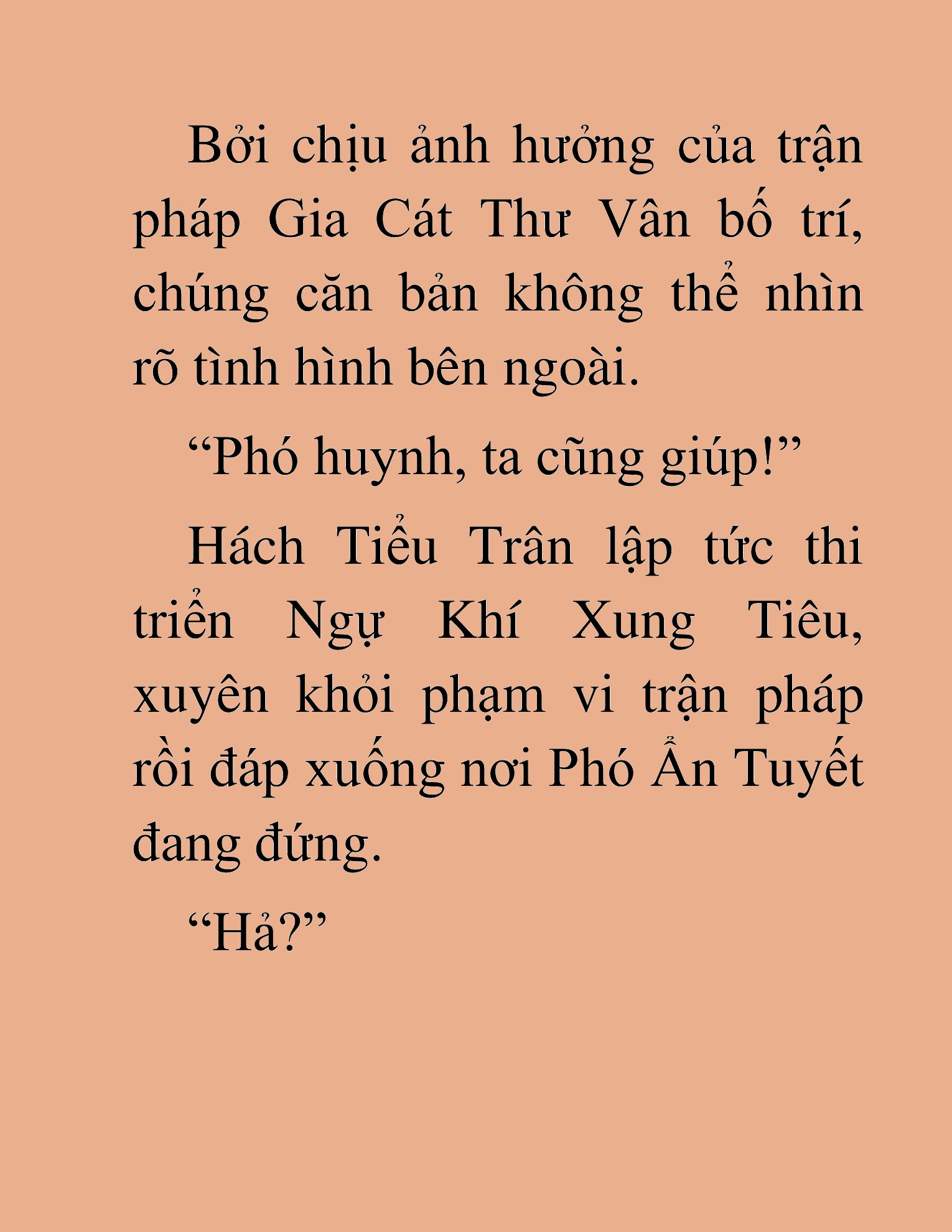 Đọc truyện HAT[NOVEL] Thần Ma Đại Đế - Chap 369