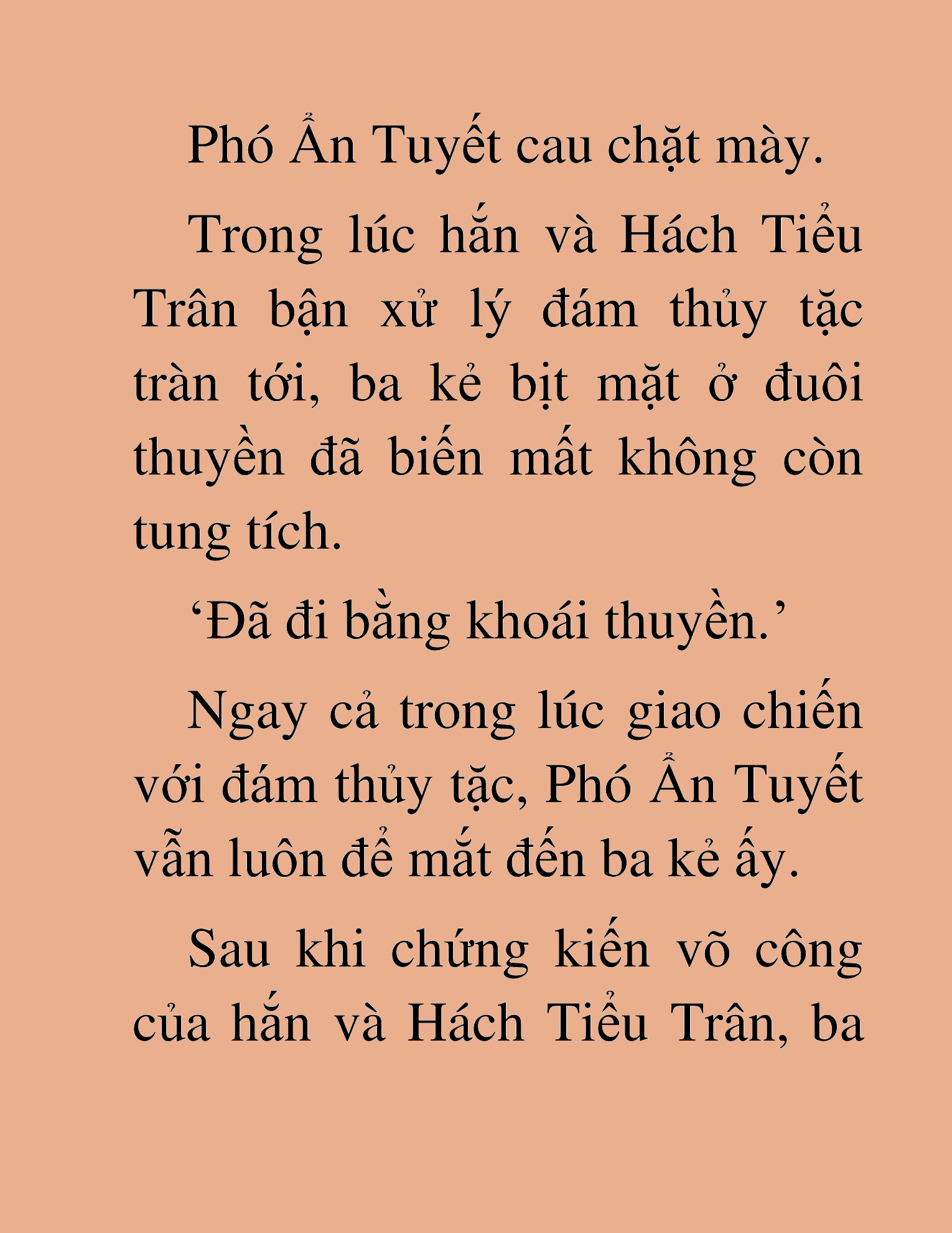 Đọc truyện HAT[NOVEL] Thần Ma Đại Đế - Chap 369