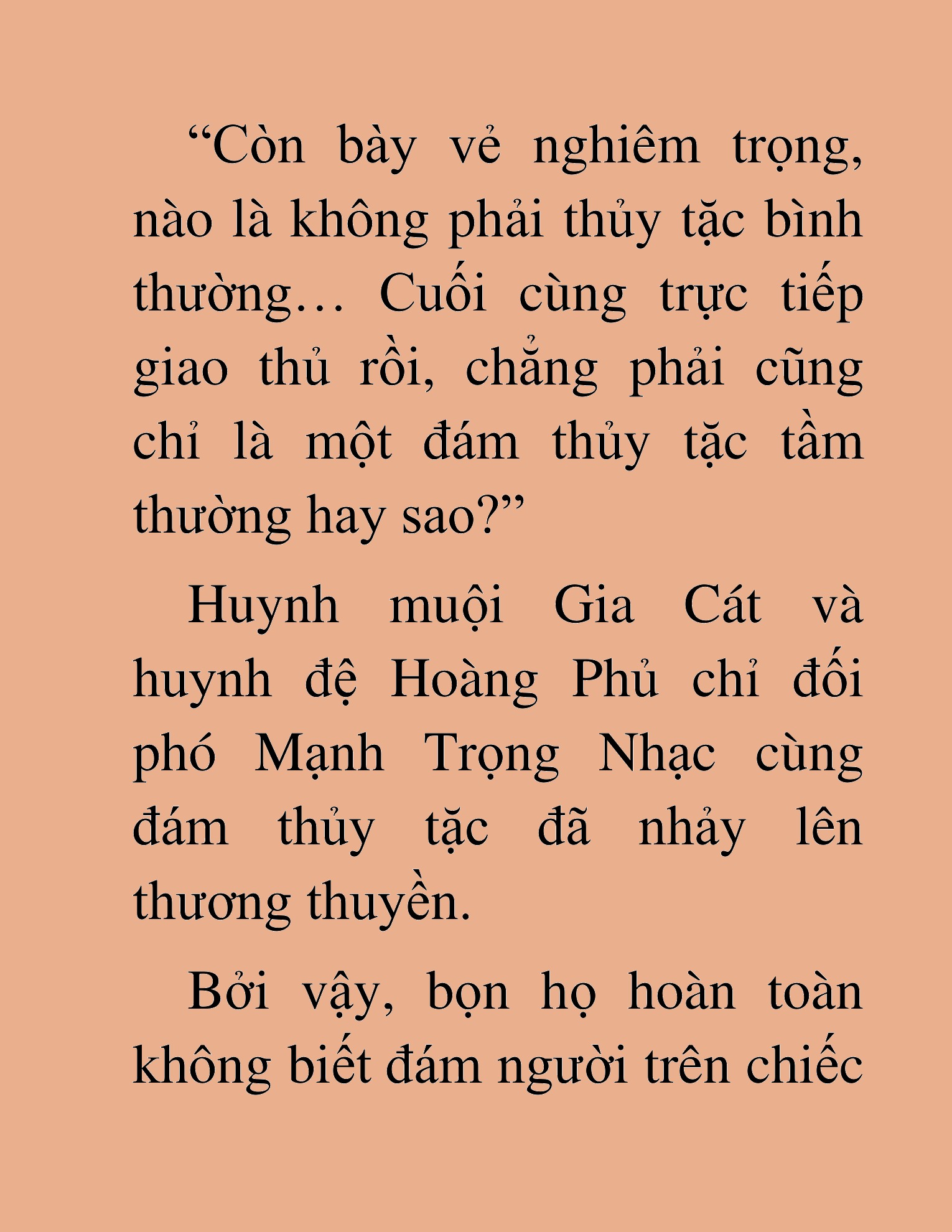 Đọc truyện HAT[NOVEL] Thần Ma Đại Đế - Chap 370
