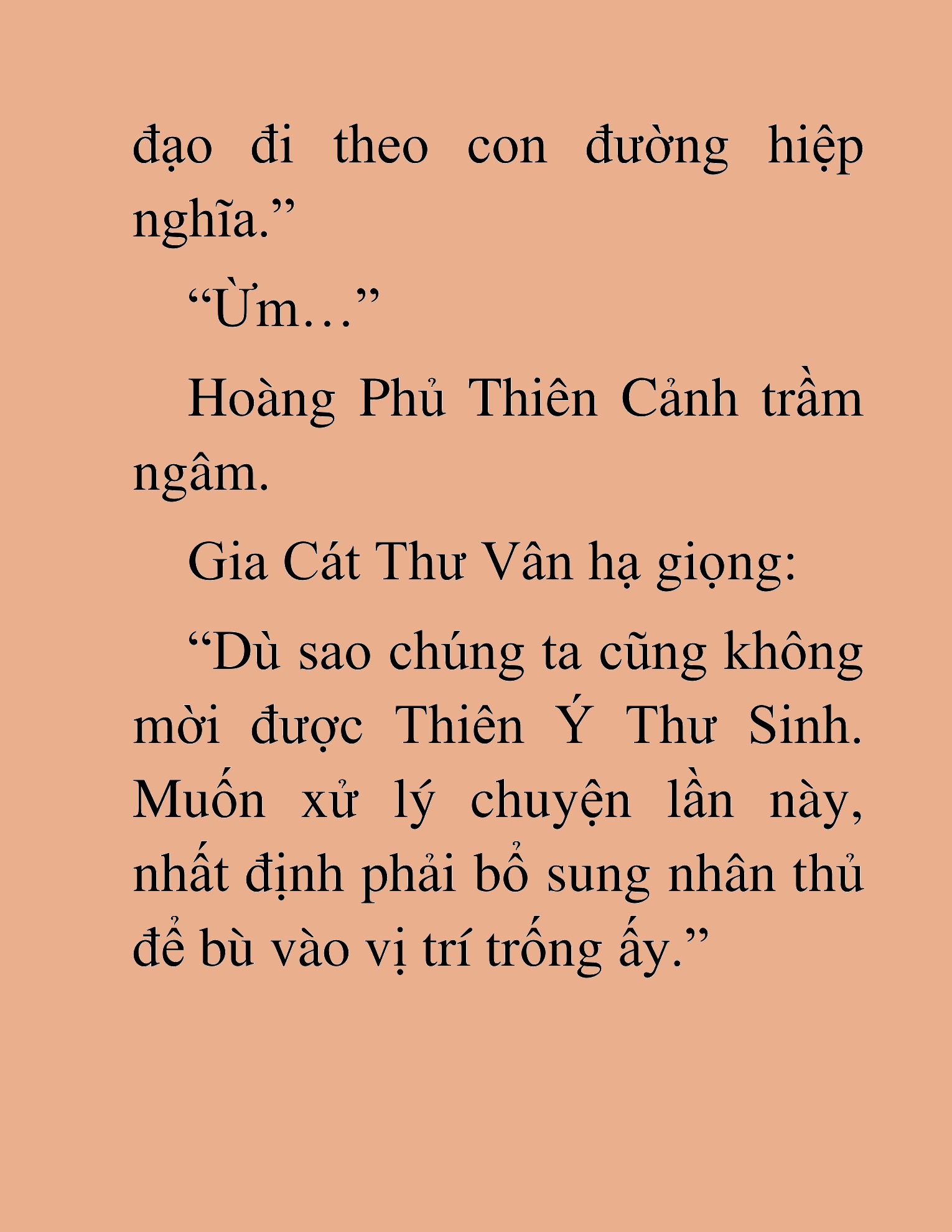 Đọc truyện HAT[NOVEL] Thần Ma Đại Đế - Chap 370
