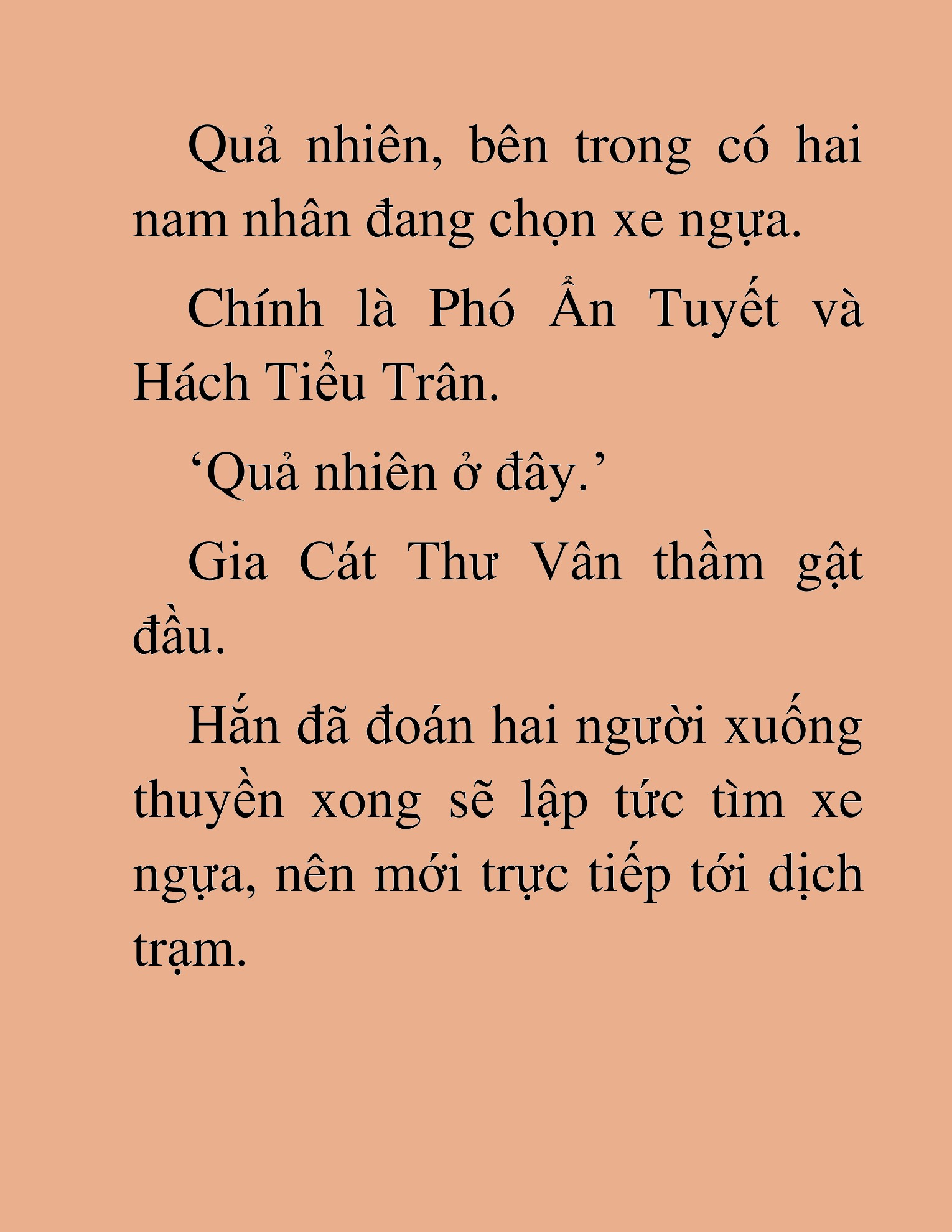 Đọc truyện HAT[NOVEL] Thần Ma Đại Đế - Chap 370