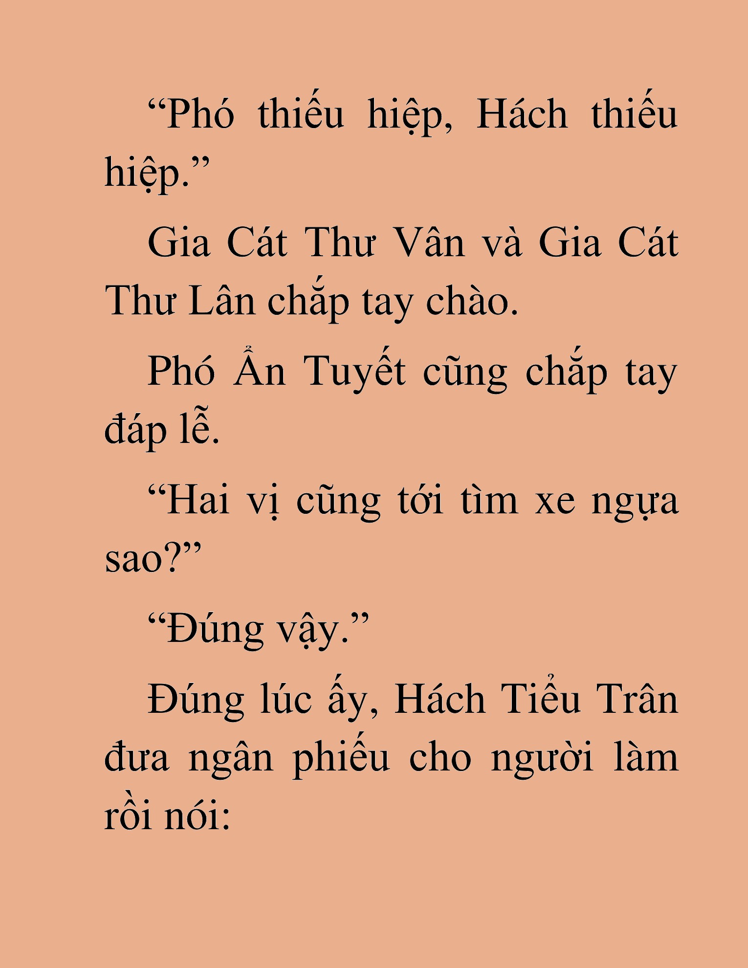 Đọc truyện HAT[NOVEL] Thần Ma Đại Đế - Chap 370
