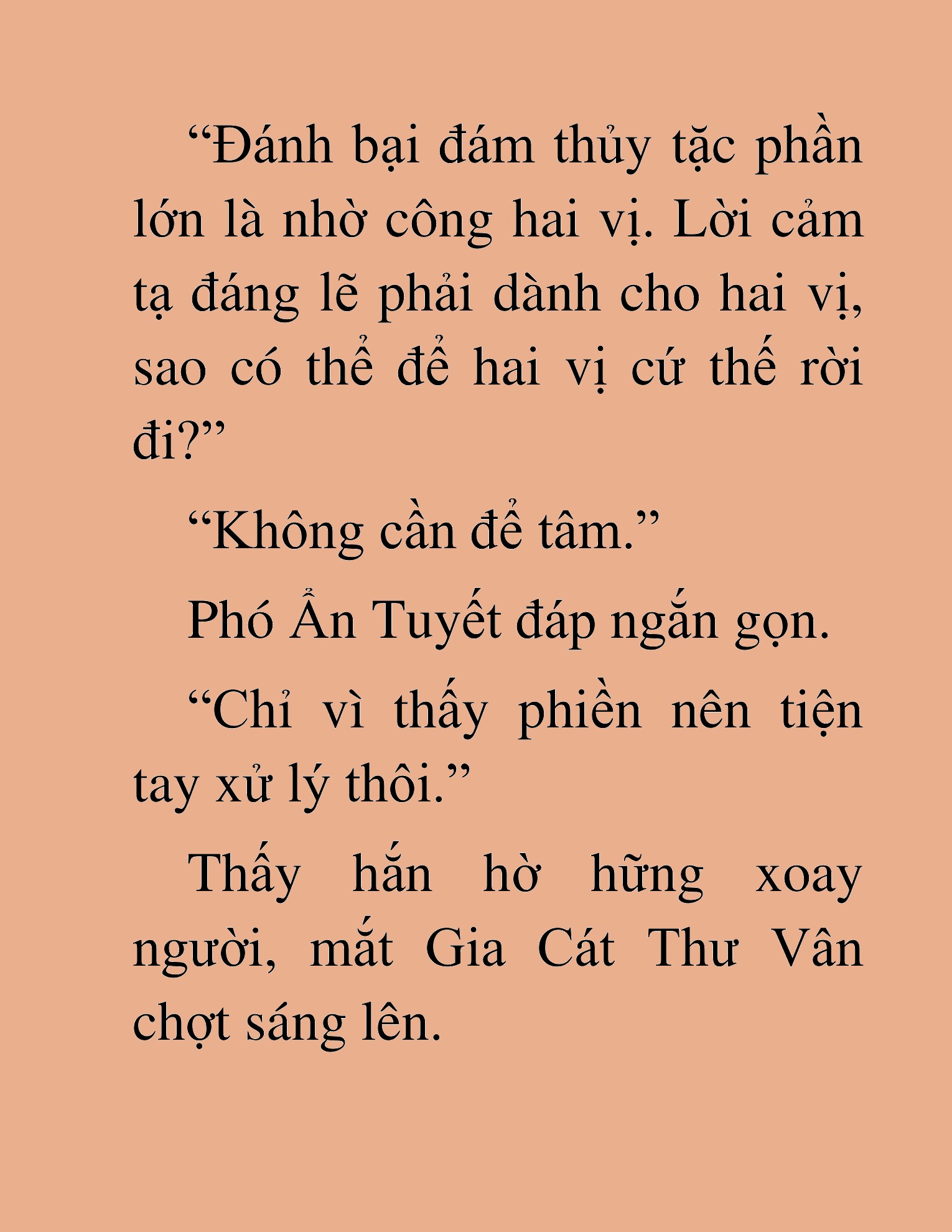 Đọc truyện HAT[NOVEL] Thần Ma Đại Đế - Chap 370