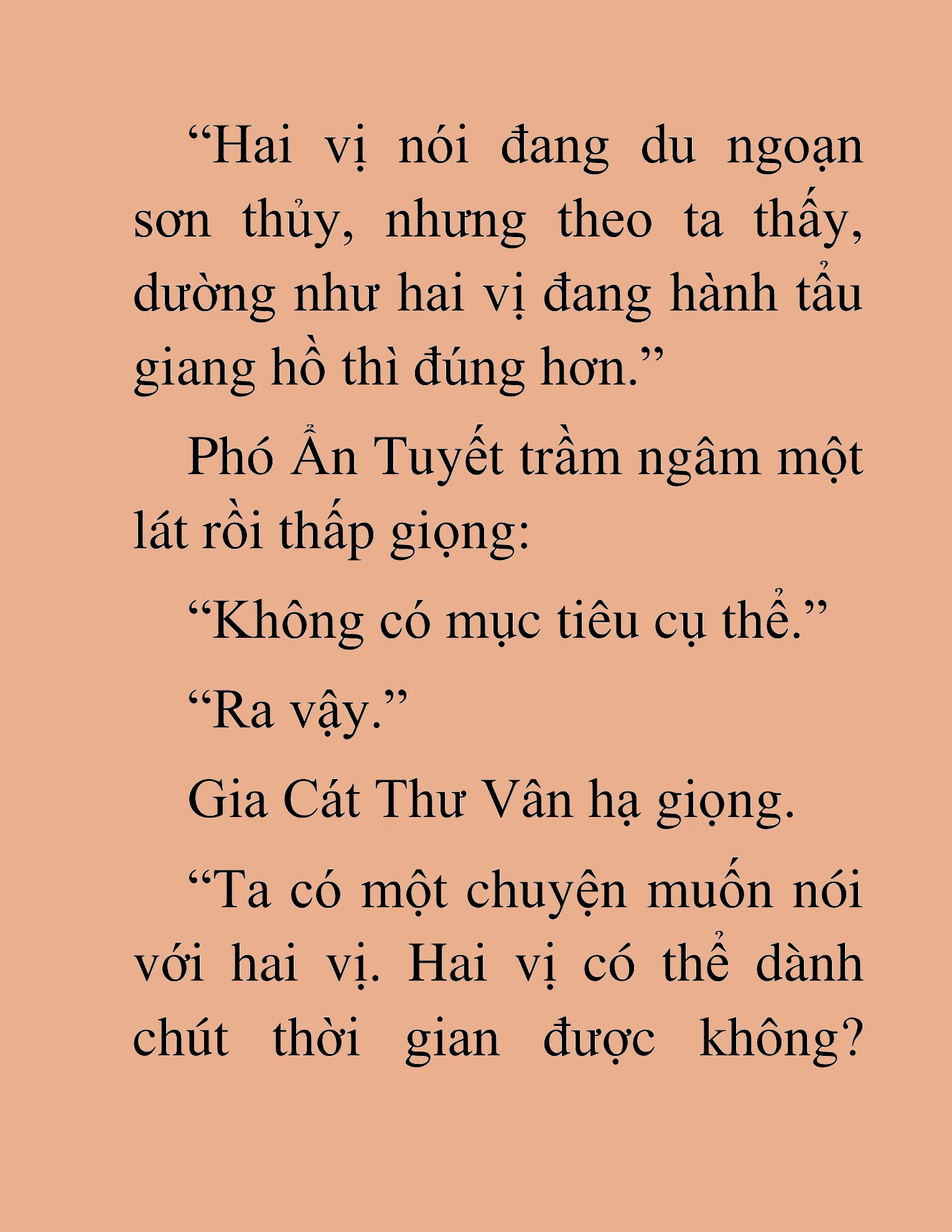 Đọc truyện HAT[NOVEL] Thần Ma Đại Đế - Chap 370