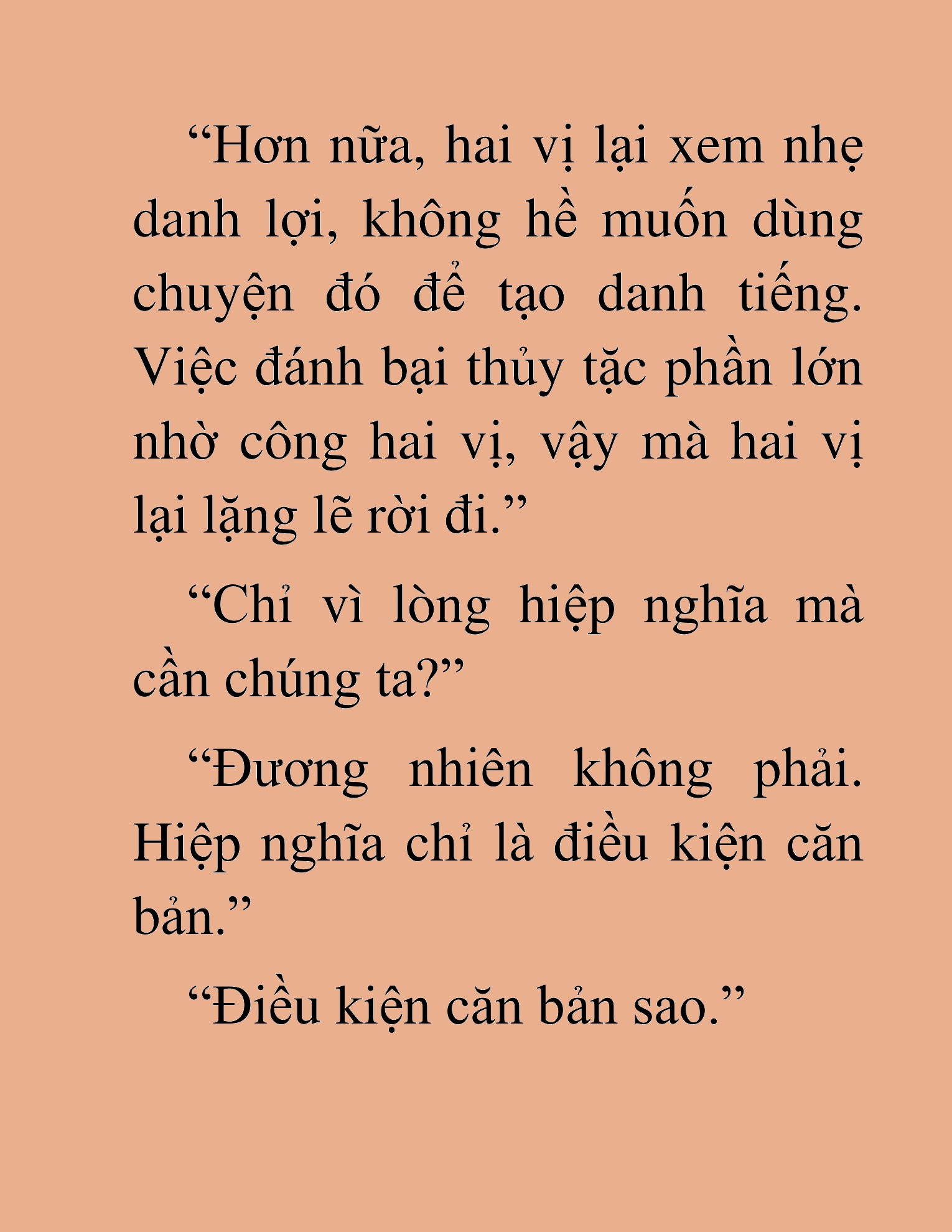Đọc truyện HAT[NOVEL] Thần Ma Đại Đế - Chap 371