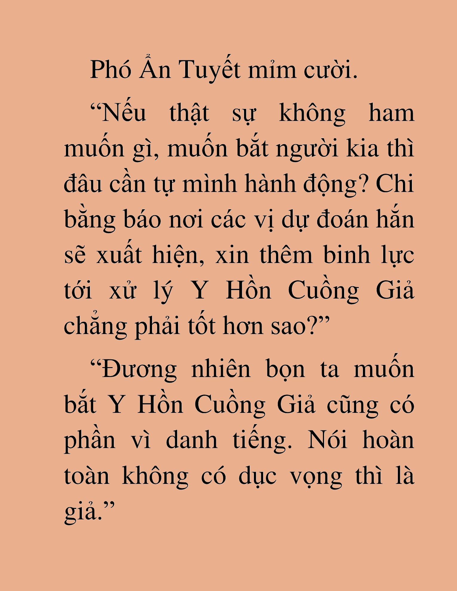 Đọc truyện HAT[NOVEL] Thần Ma Đại Đế - Chap 371