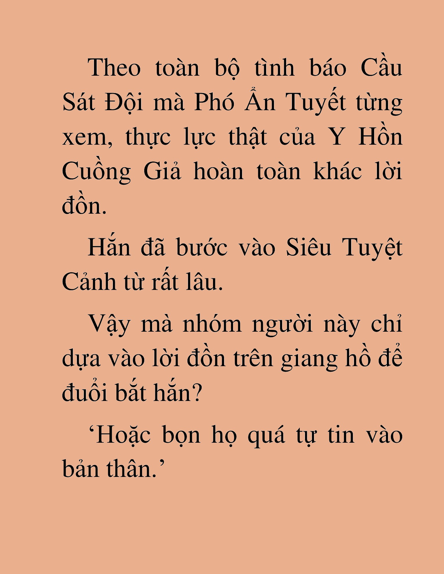 Đọc truyện HAT[NOVEL] Thần Ma Đại Đế - Chap 371