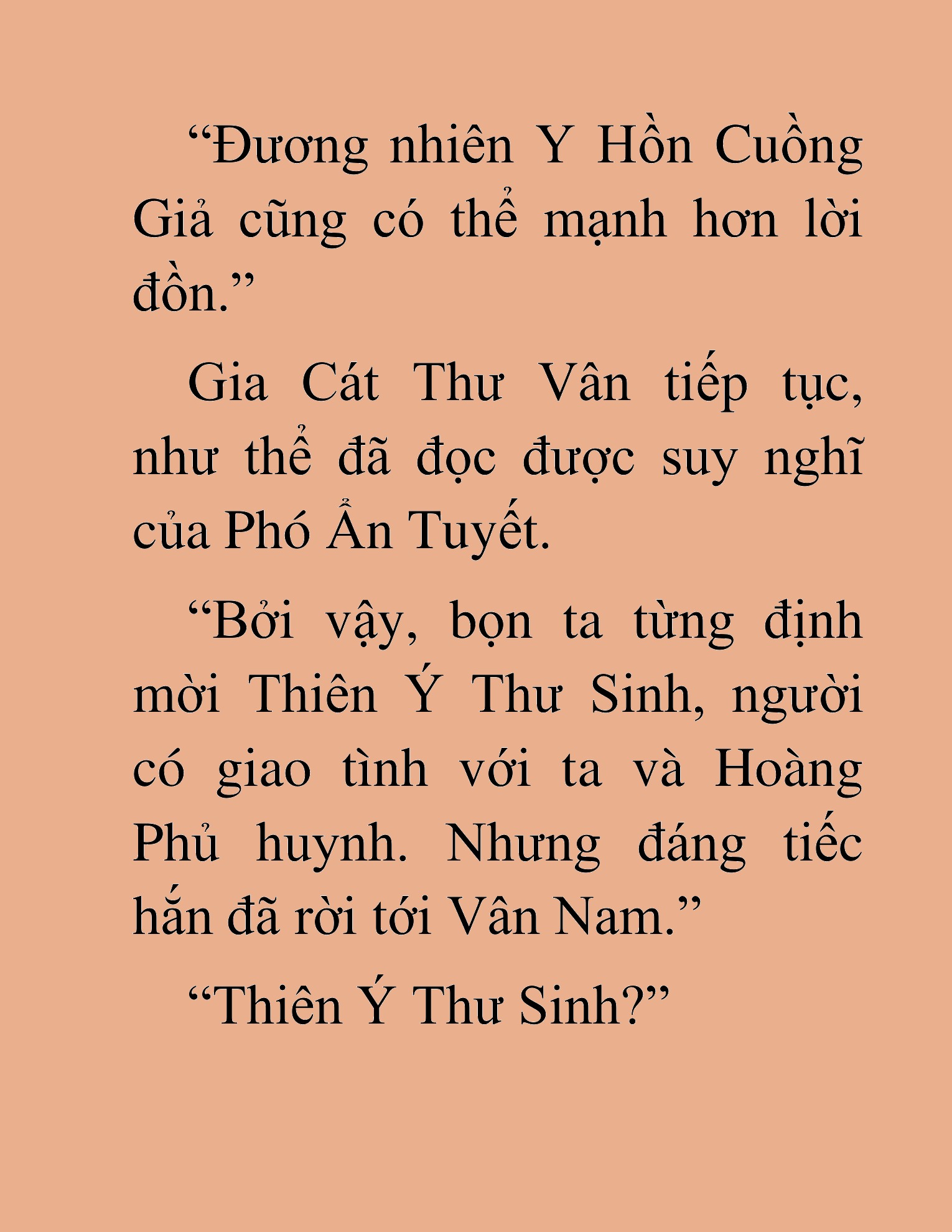 Đọc truyện HAT[NOVEL] Thần Ma Đại Đế - Chap 371