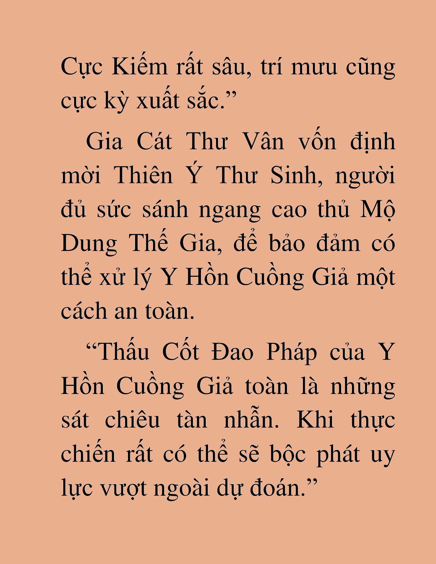 Đọc truyện HAT[NOVEL] Thần Ma Đại Đế - Chap 371