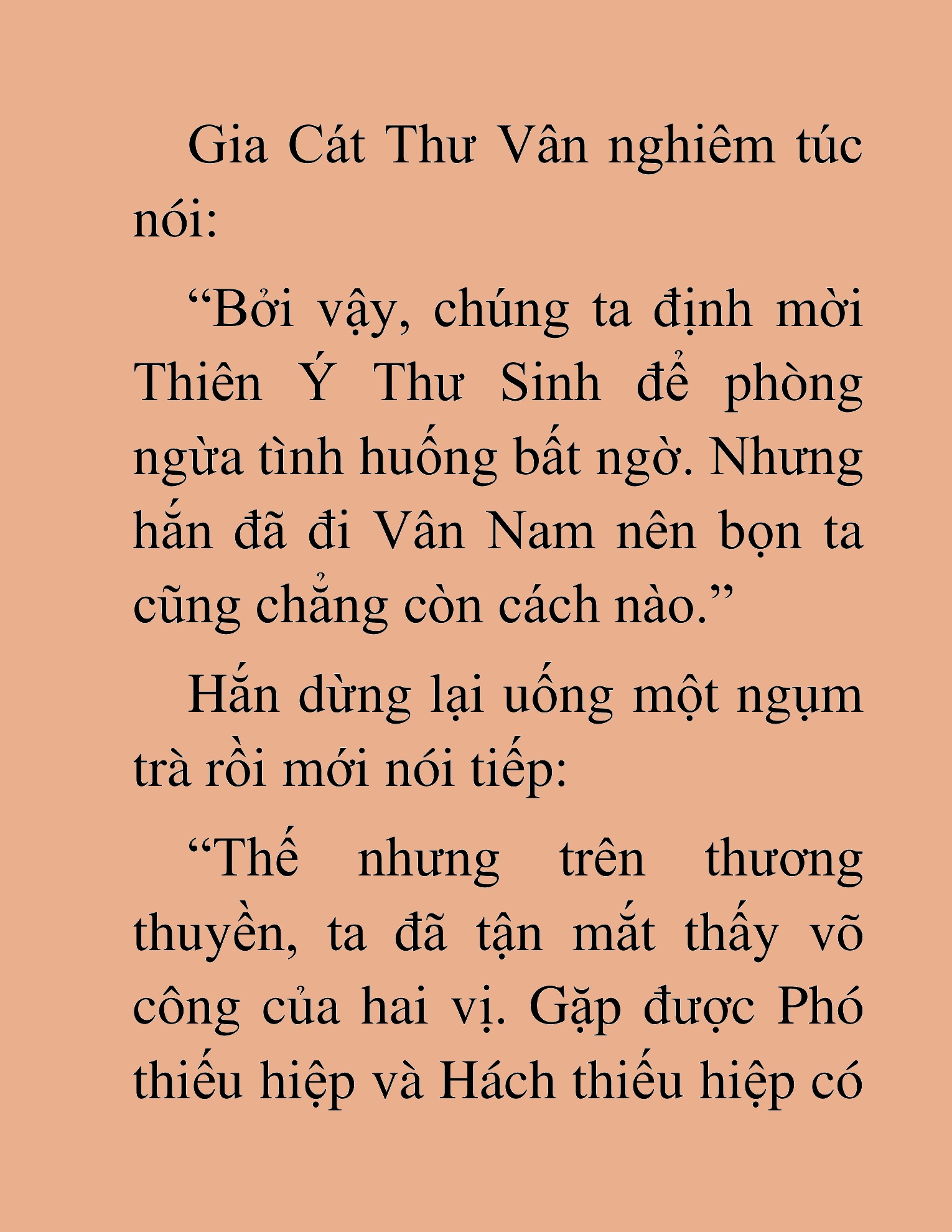 Đọc truyện HAT[NOVEL] Thần Ma Đại Đế - Chap 371