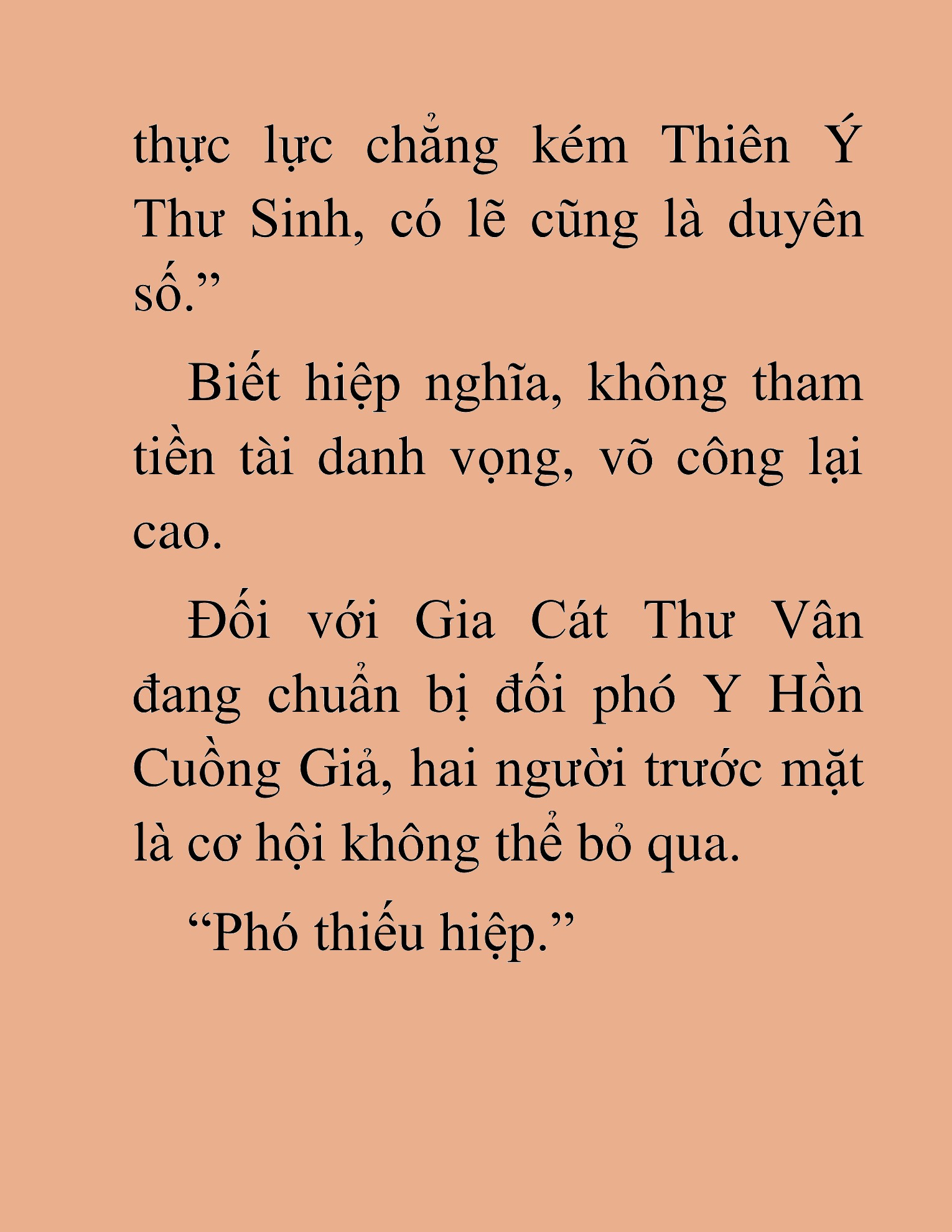 Đọc truyện HAT[NOVEL] Thần Ma Đại Đế - Chap 371