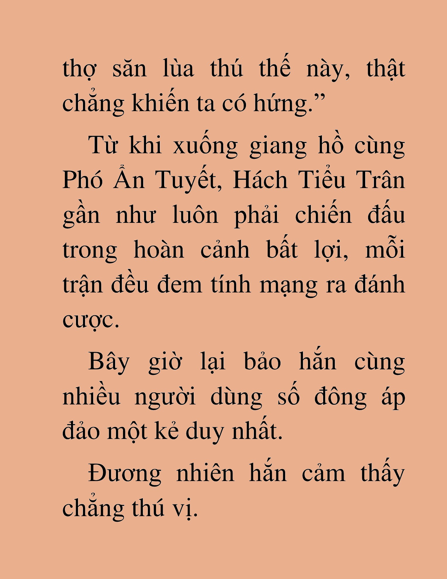 Đọc truyện HAT[NOVEL] Thần Ma Đại Đế - Chap 372