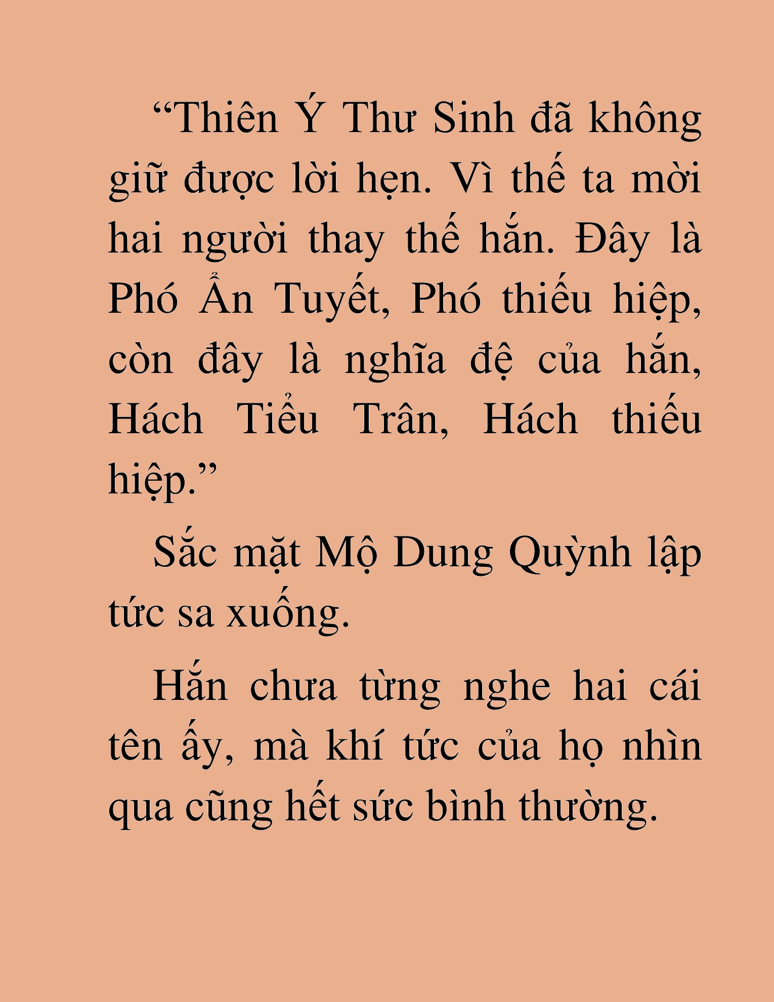 Đọc truyện HAT[NOVEL] Thần Ma Đại Đế - Chap 372