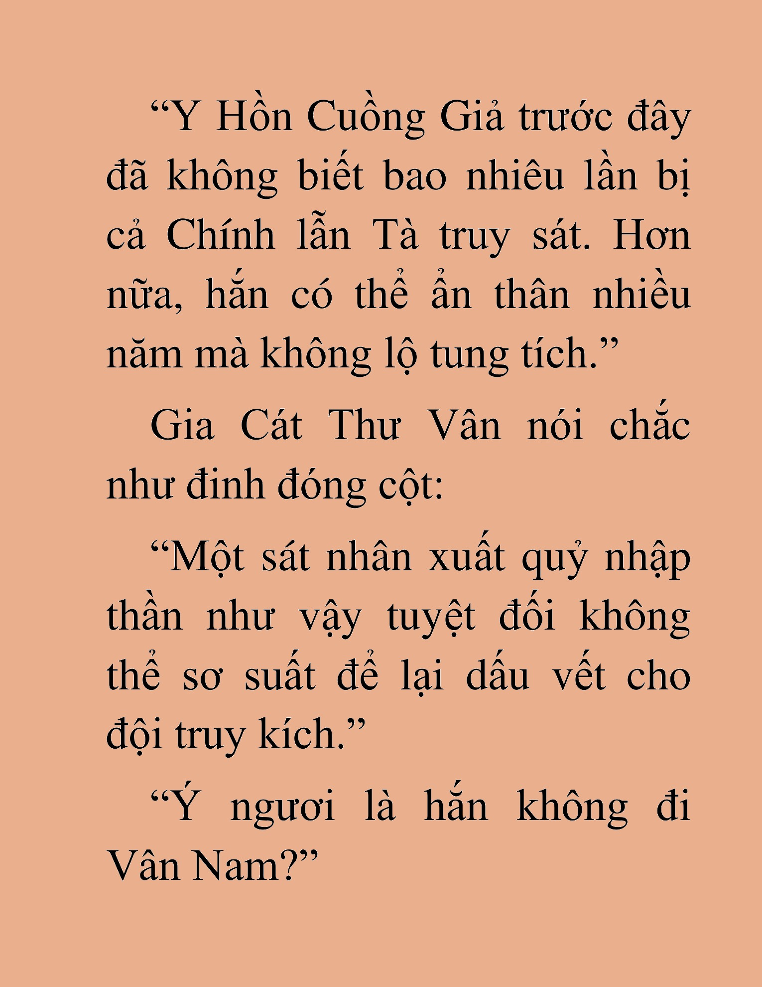 Đọc truyện HAT[NOVEL] Thần Ma Đại Đế - Chap 373