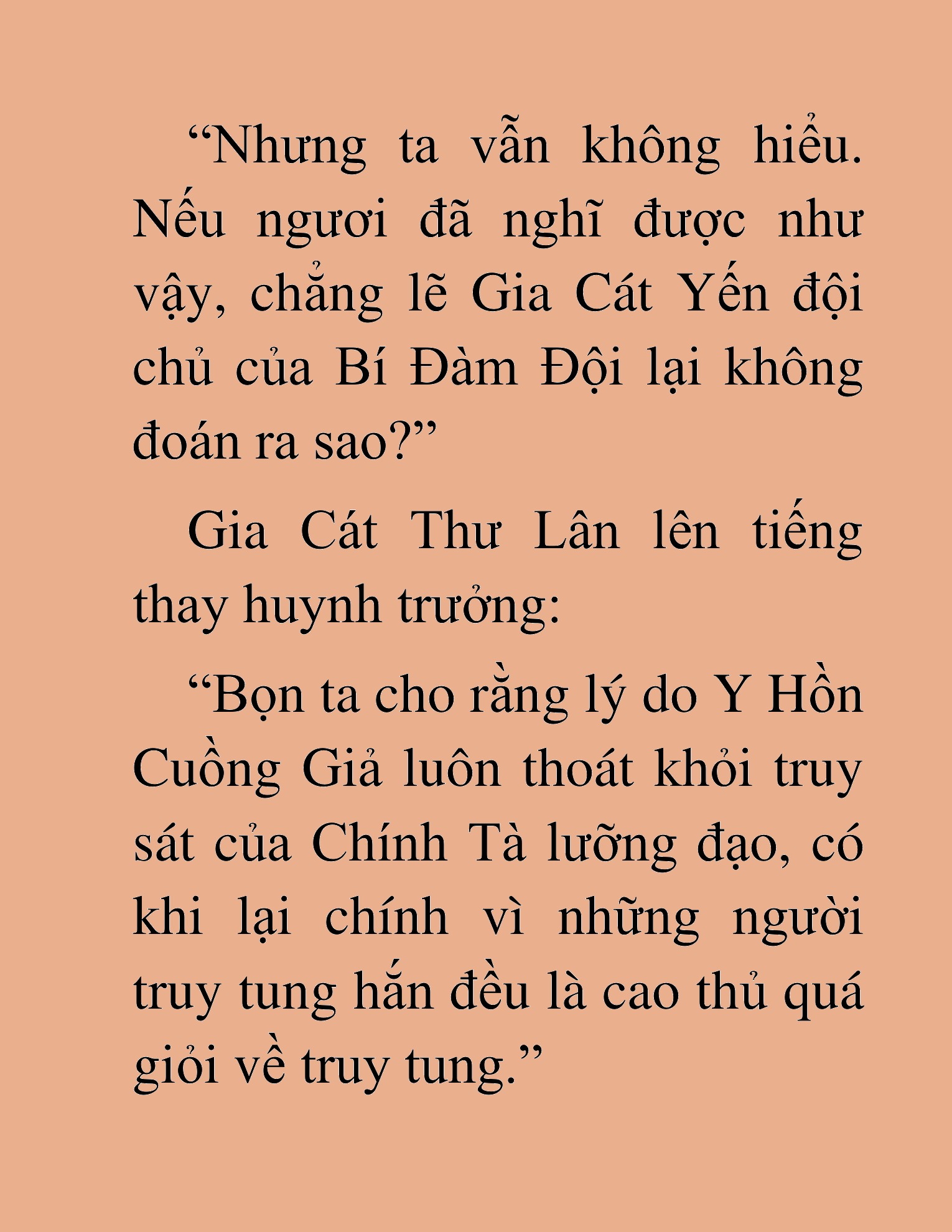 Đọc truyện HAT[NOVEL] Thần Ma Đại Đế - Chap 373