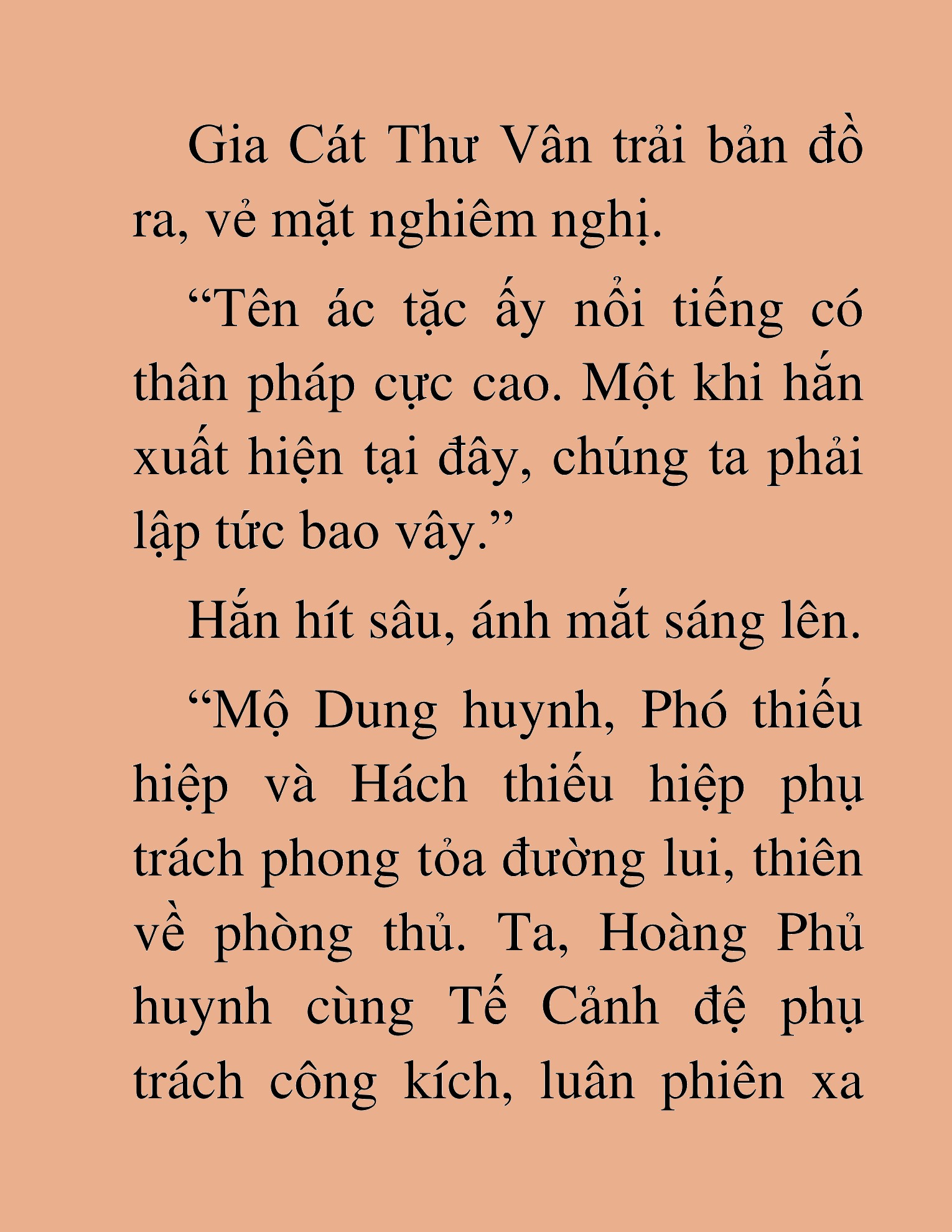 Đọc truyện HAT[NOVEL] Thần Ma Đại Đế - Chap 373