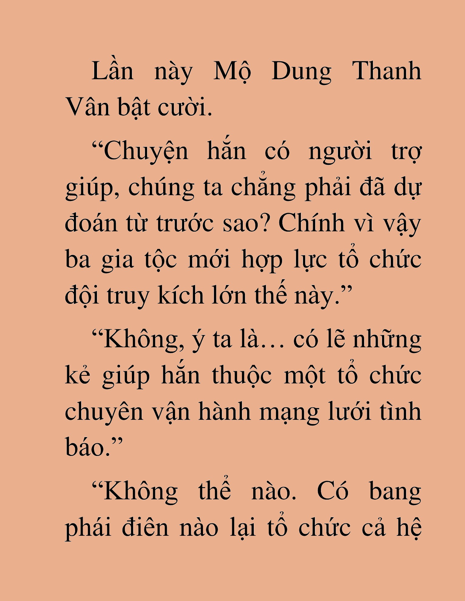Đọc truyện HAT[NOVEL] Thần Ma Đại Đế - Chap 374