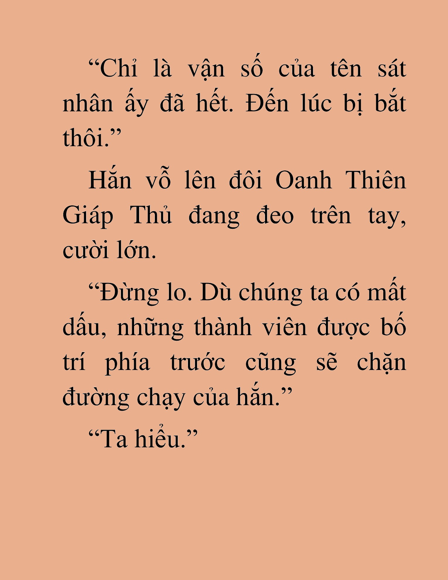 Đọc truyện HAT[NOVEL] Thần Ma Đại Đế - Chap 374