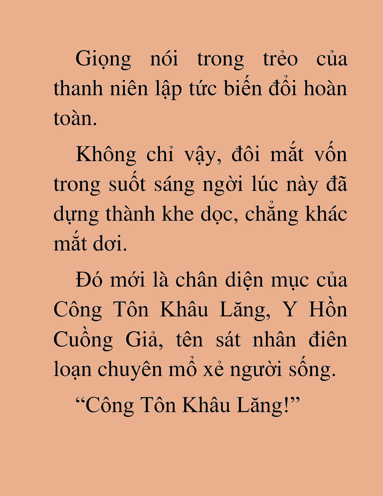 Đọc truyện HAT[NOVEL] Thần Ma Đại Đế - Chap 374