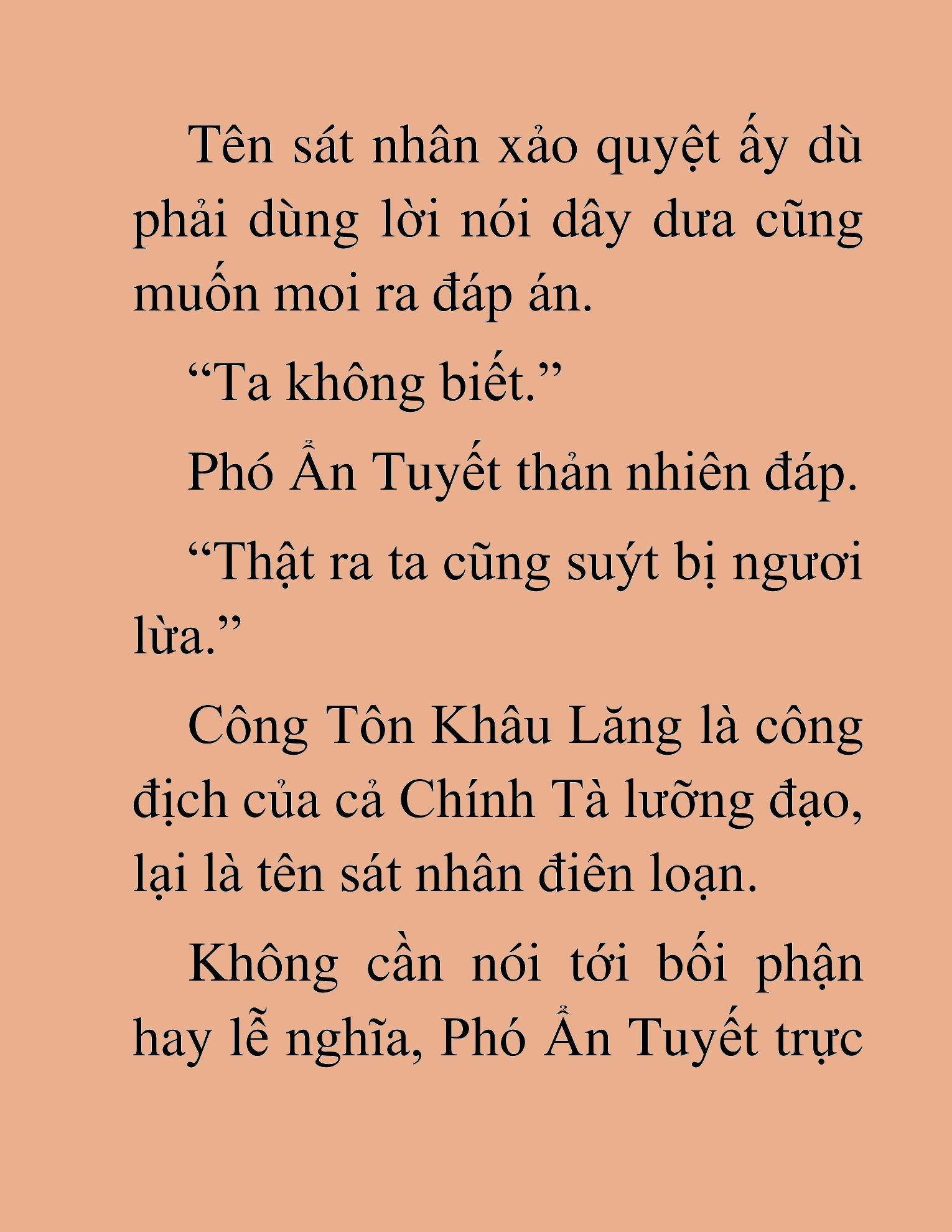 Đọc truyện HAT[NOVEL] Thần Ma Đại Đế - Chap 374