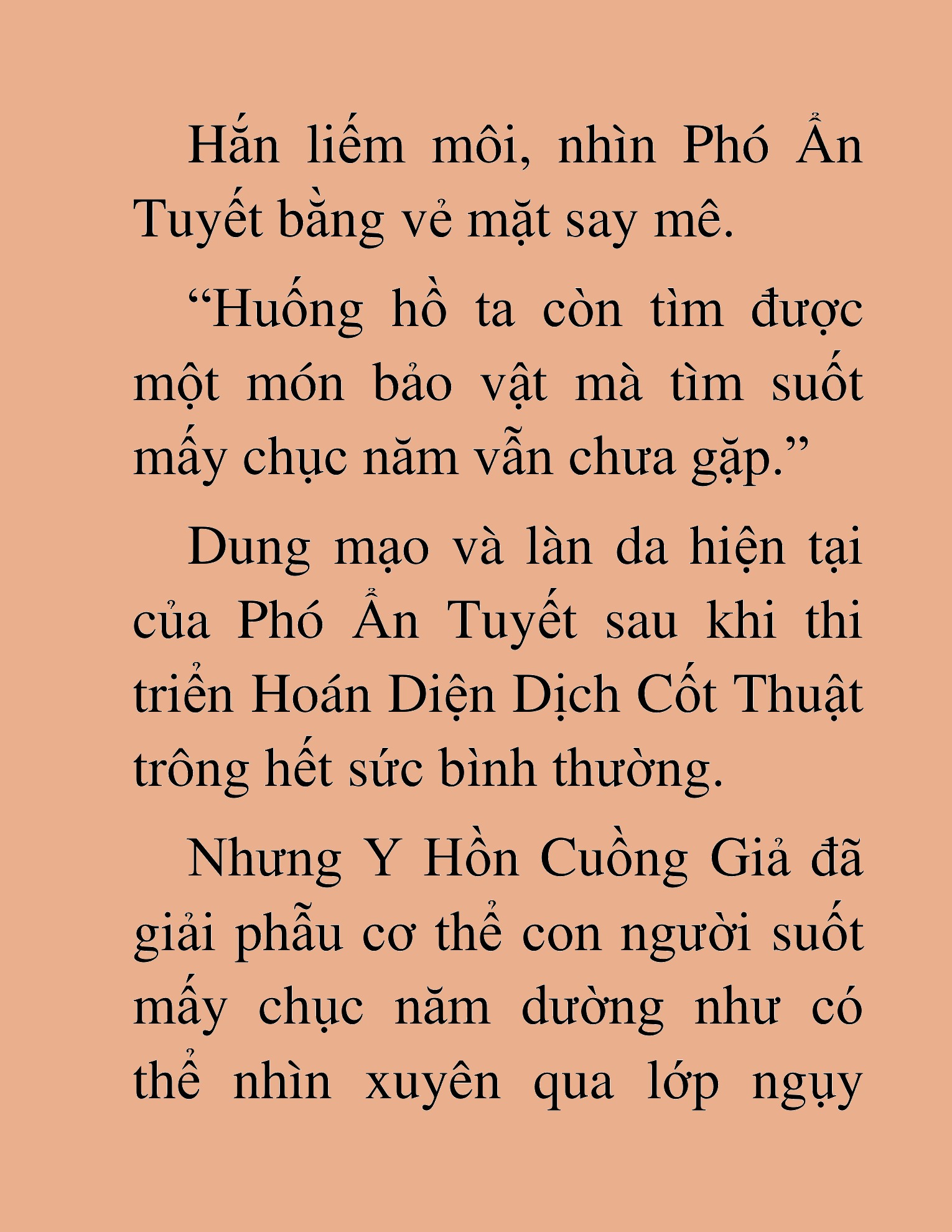 Đọc truyện HAT[NOVEL] Thần Ma Đại Đế - Chap 375