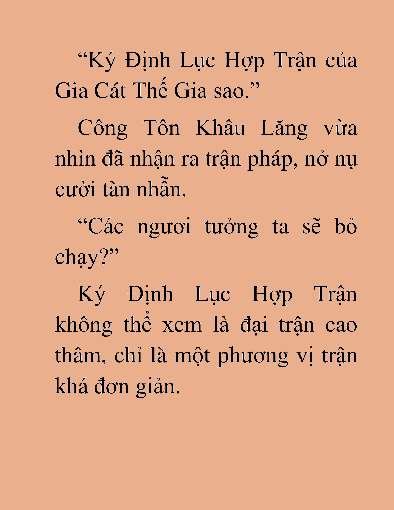 Đọc truyện HAT[NOVEL] Thần Ma Đại Đế - Chap 375