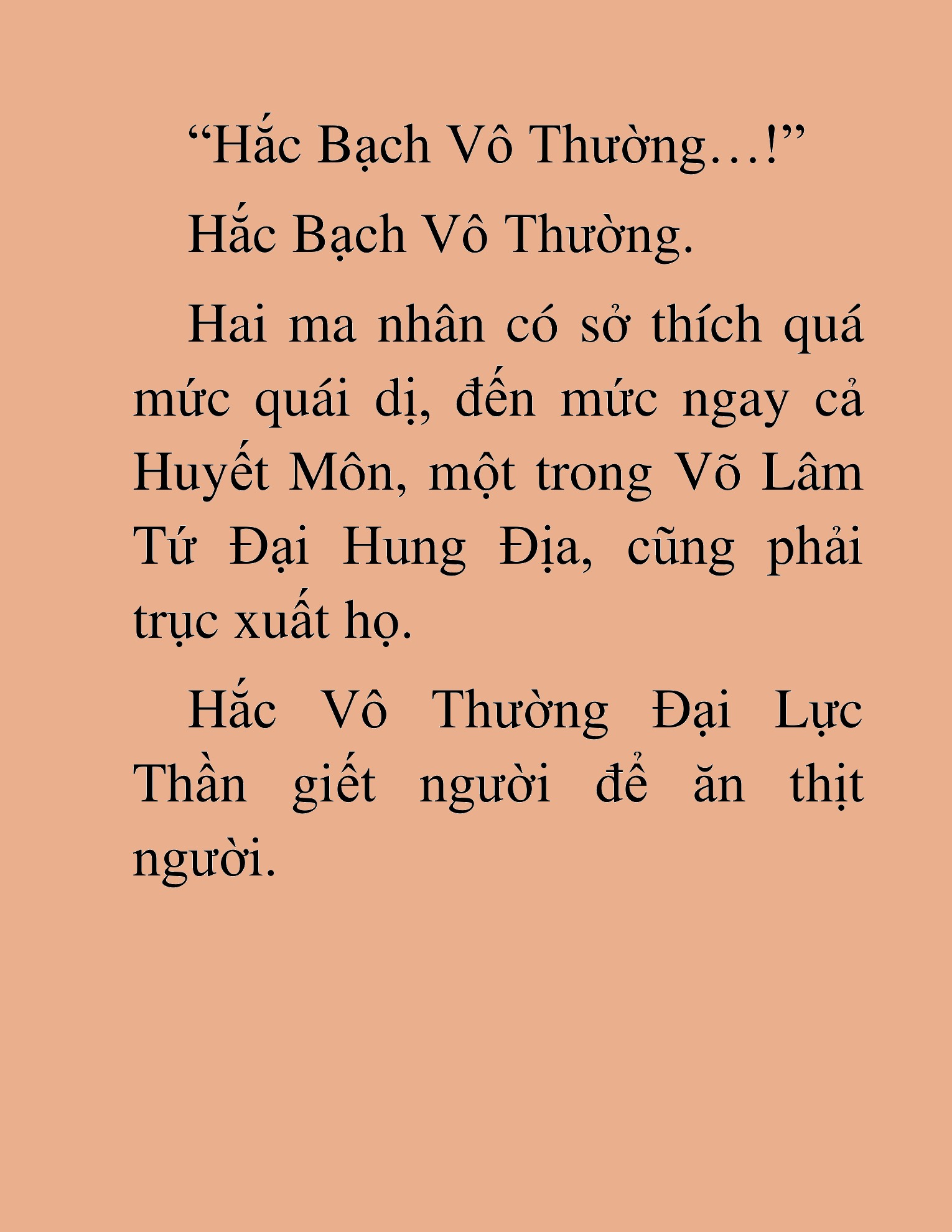 Đọc truyện HAT[NOVEL] Thần Ma Đại Đế - Chap 376