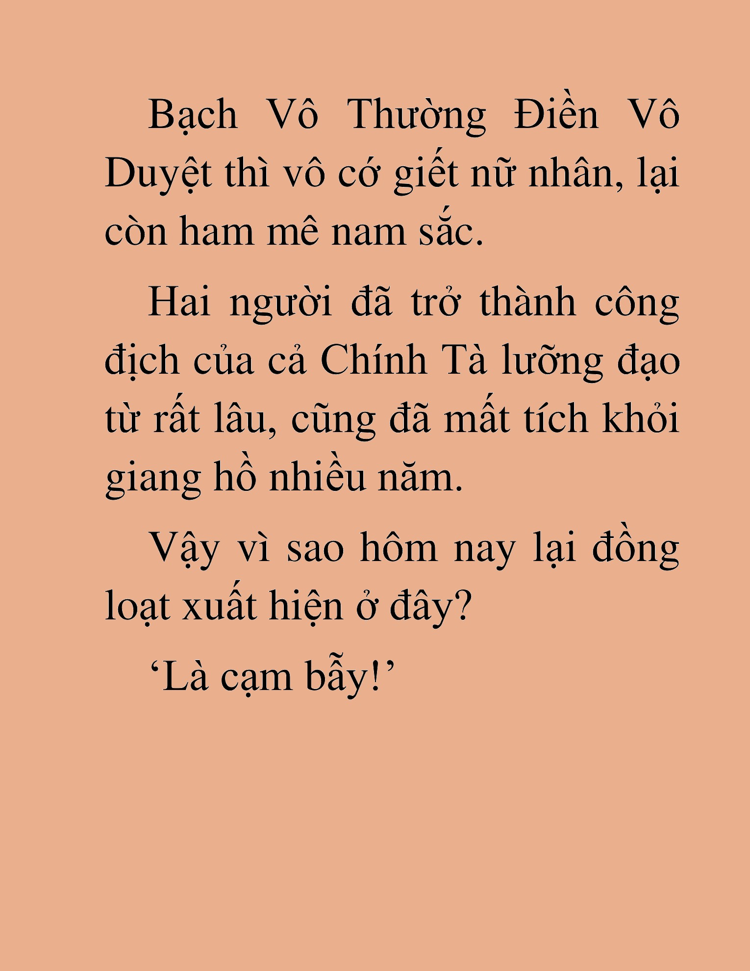 Đọc truyện HAT[NOVEL] Thần Ma Đại Đế - Chap 376