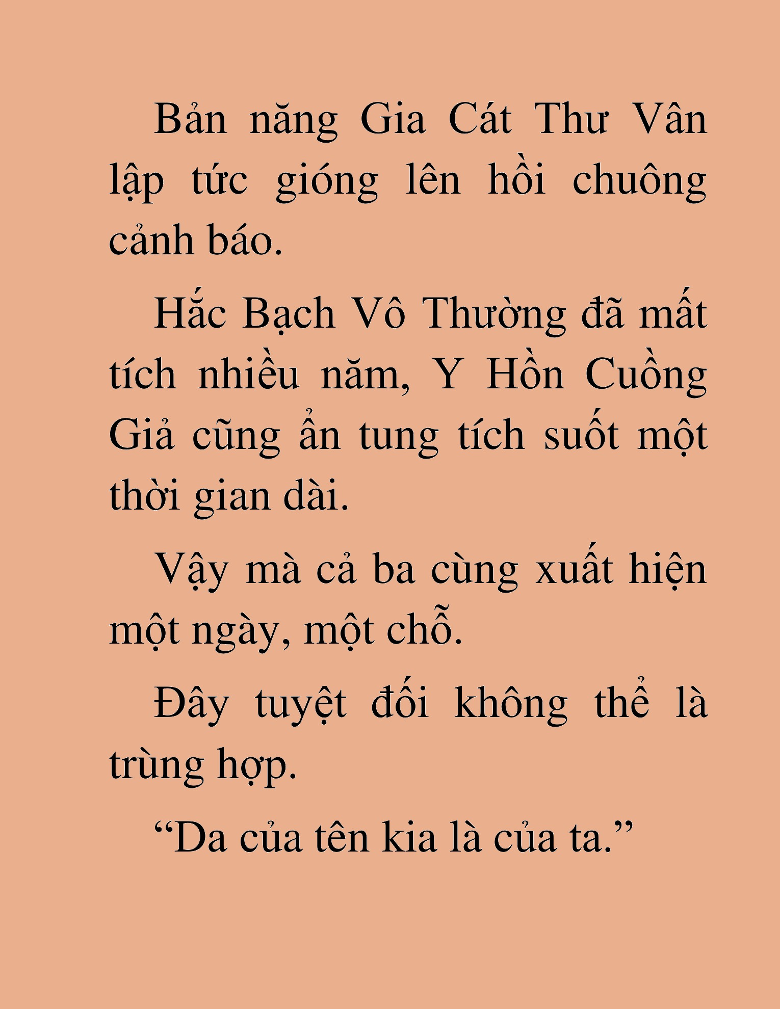 Đọc truyện HAT[NOVEL] Thần Ma Đại Đế - Chap 376