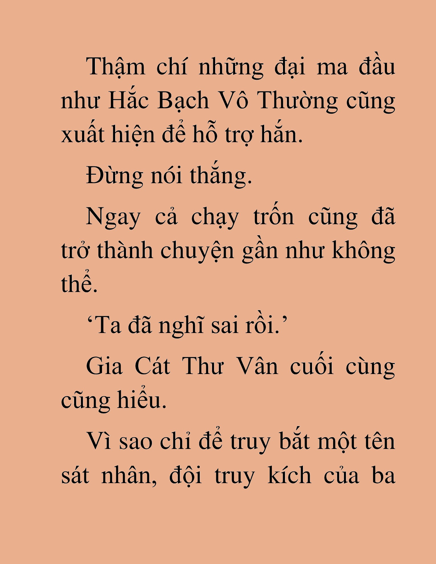 Đọc truyện HAT[NOVEL] Thần Ma Đại Đế - Chap 376