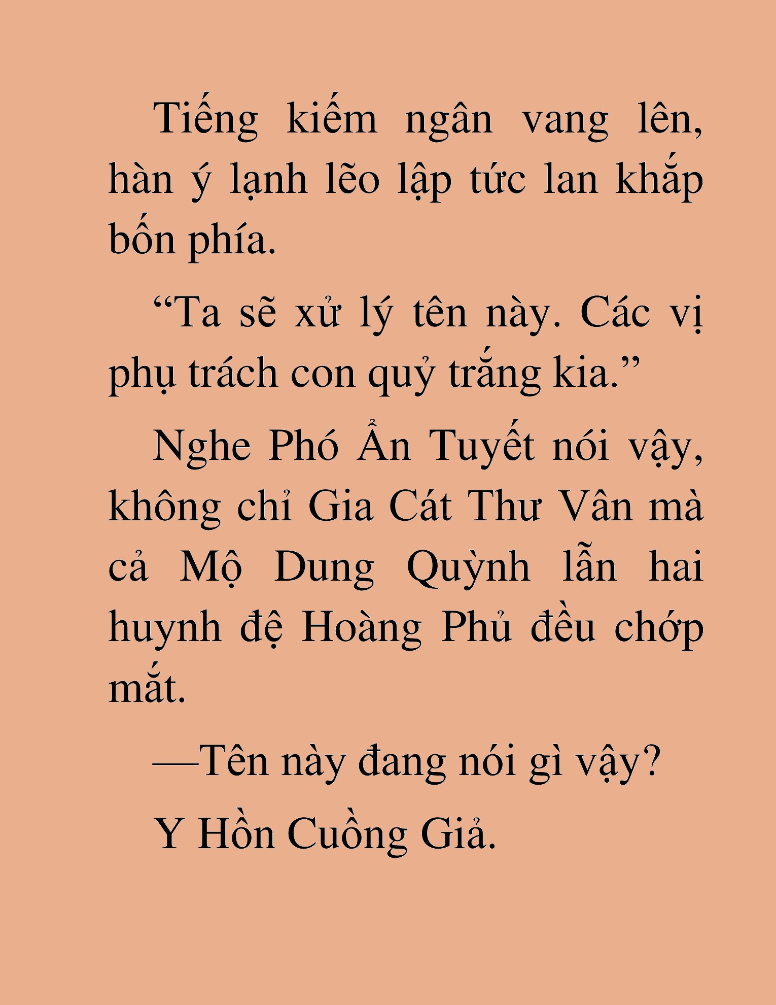 Đọc truyện HAT[NOVEL] Thần Ma Đại Đế - Chap 377