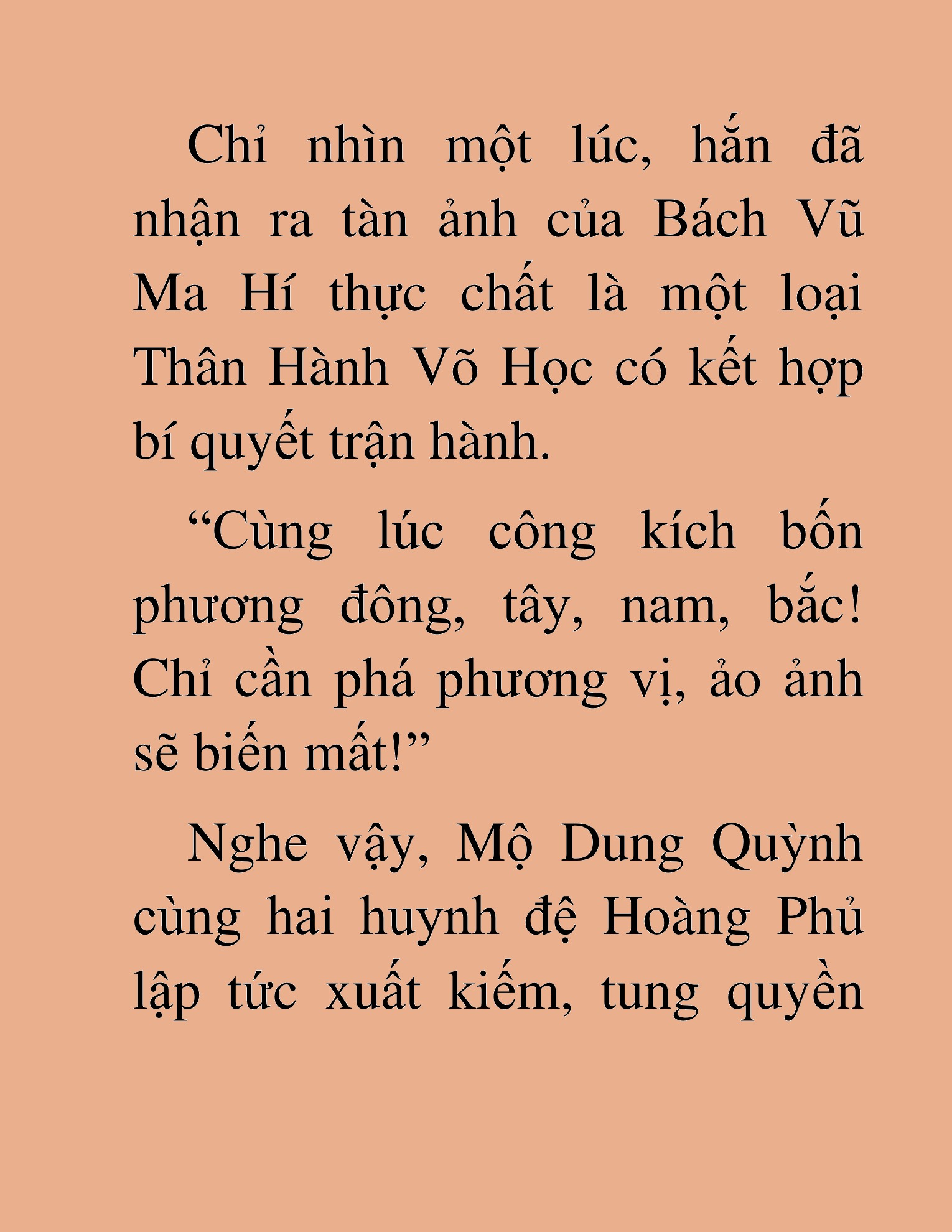 Đọc truyện HAT[NOVEL] Thần Ma Đại Đế - Chap 377