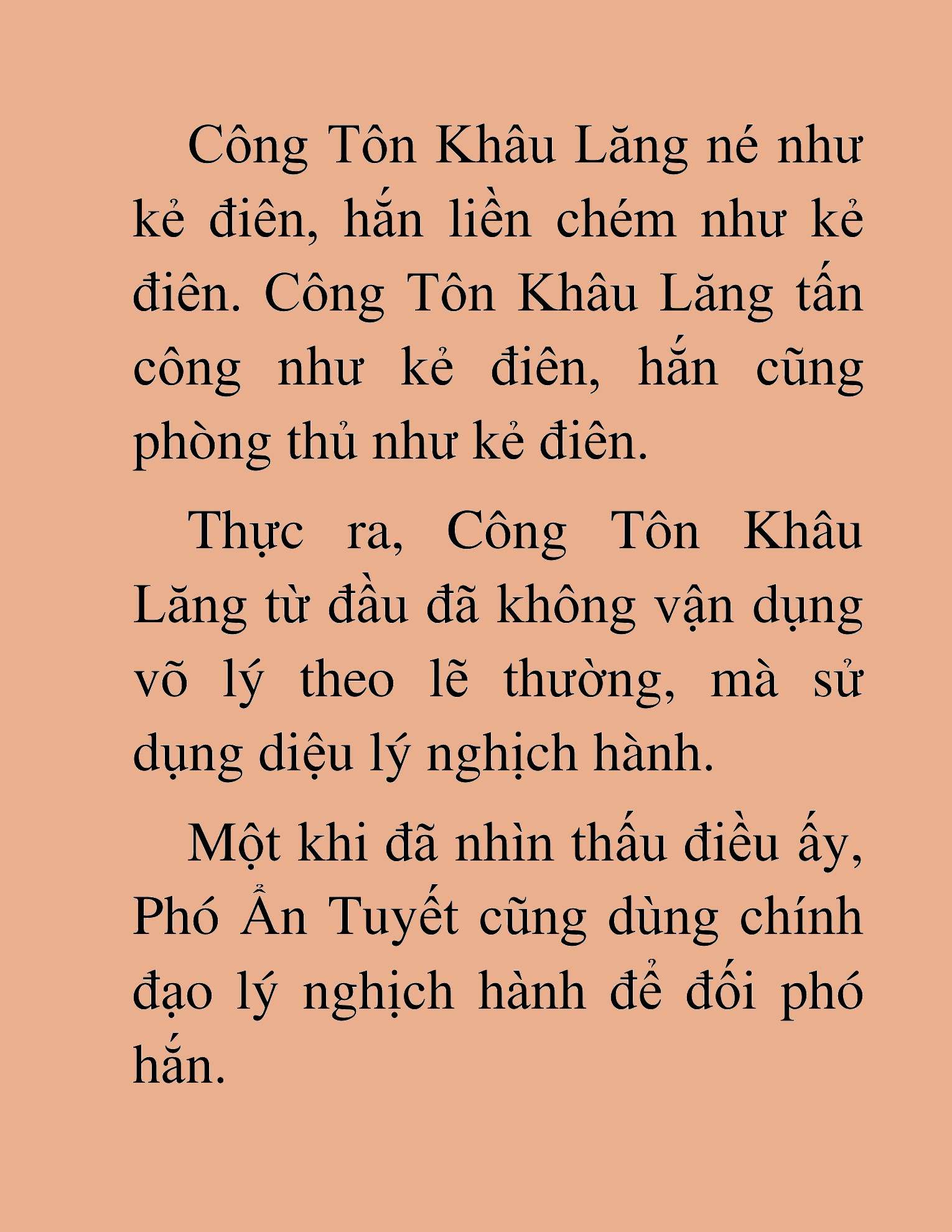 Đọc truyện HAT[NOVEL] Thần Ma Đại Đế - Chap 379