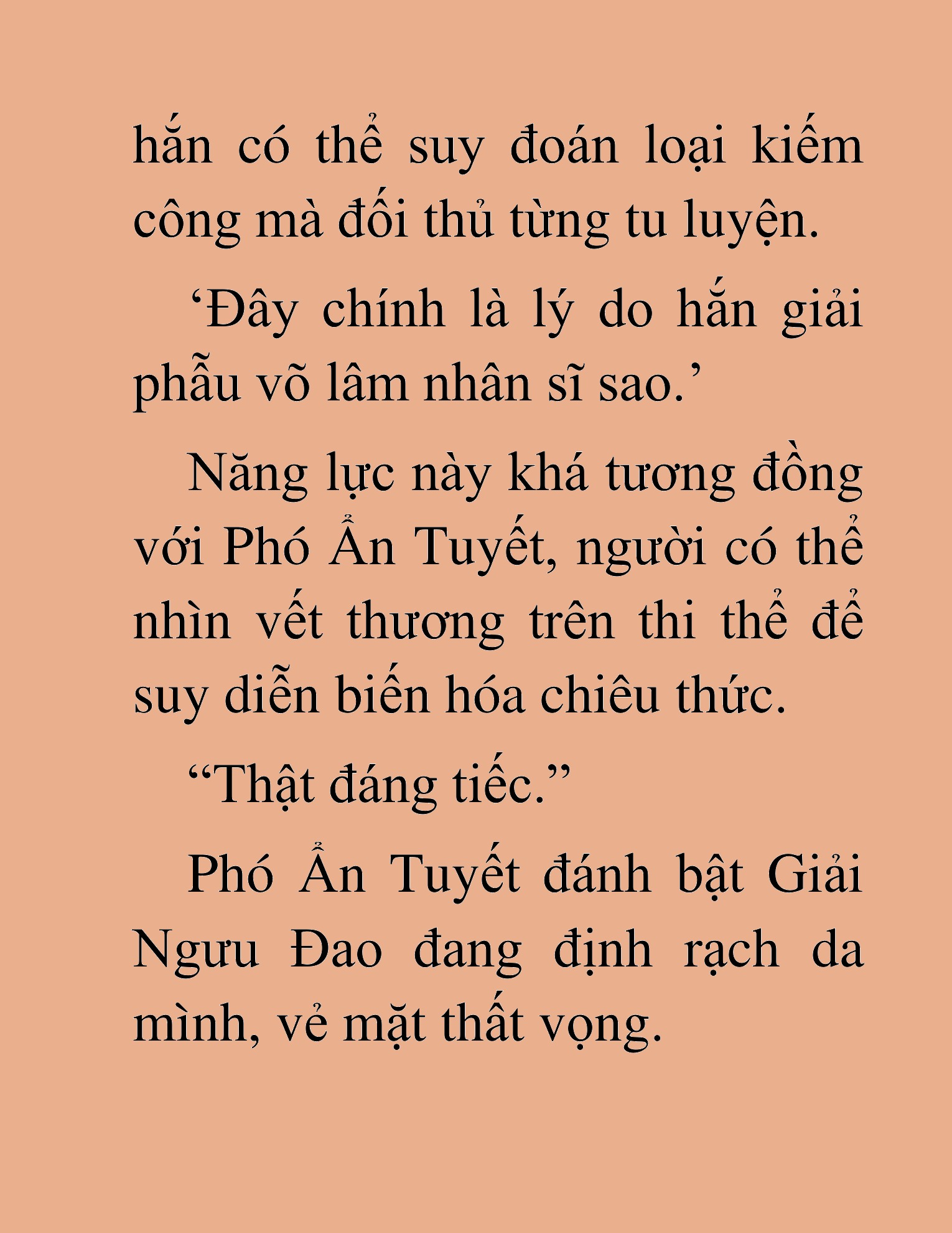 Đọc truyện HAT[NOVEL] Thần Ma Đại Đế - Chap 379