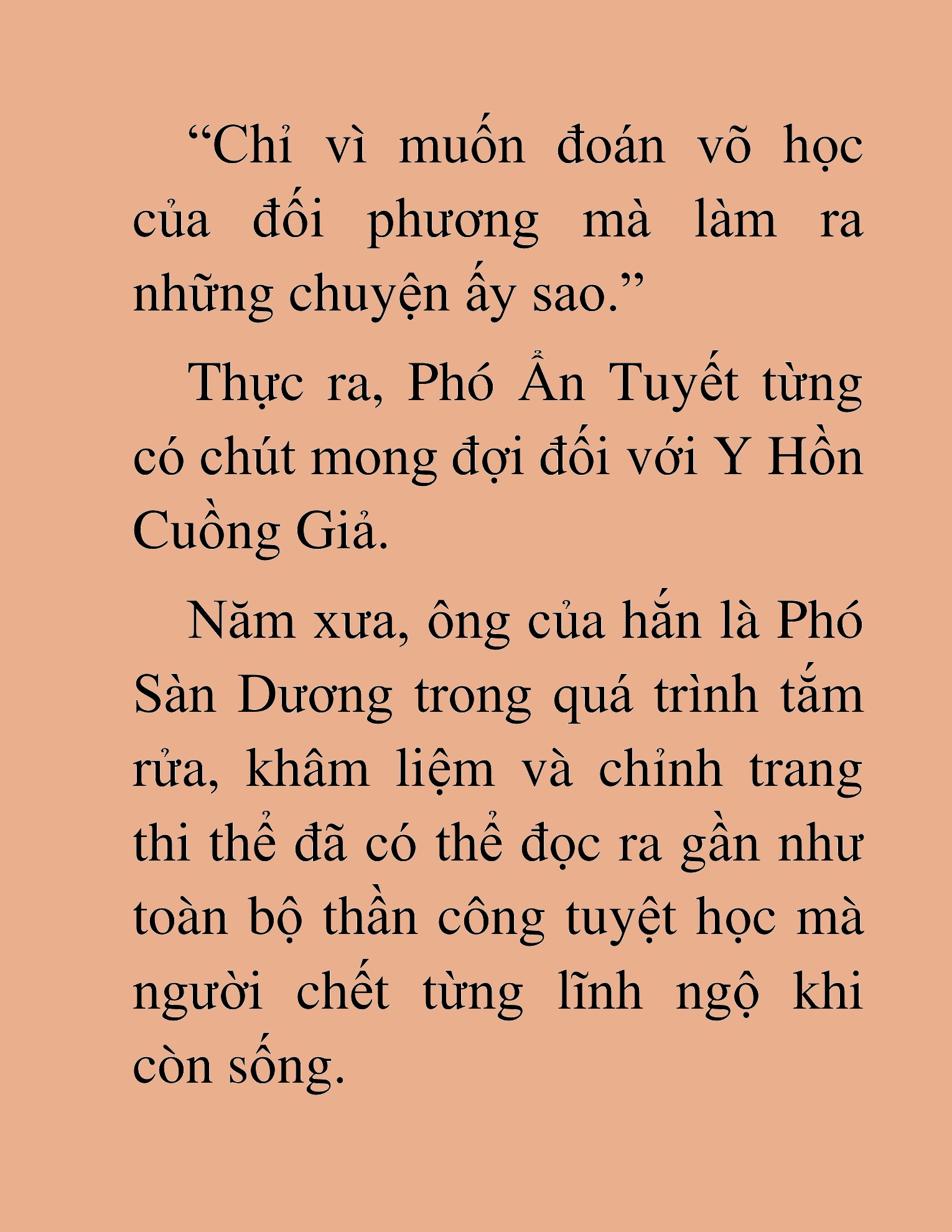 Đọc truyện HAT[NOVEL] Thần Ma Đại Đế - Chap 379