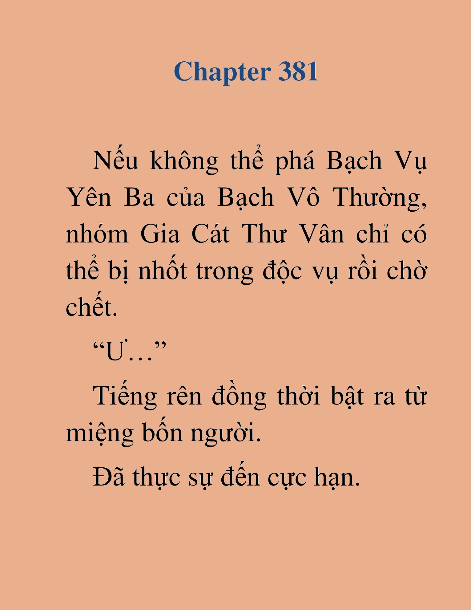 Đọc truyện HAT[NOVEL] Thần Ma Đại Đế - Chap 381
