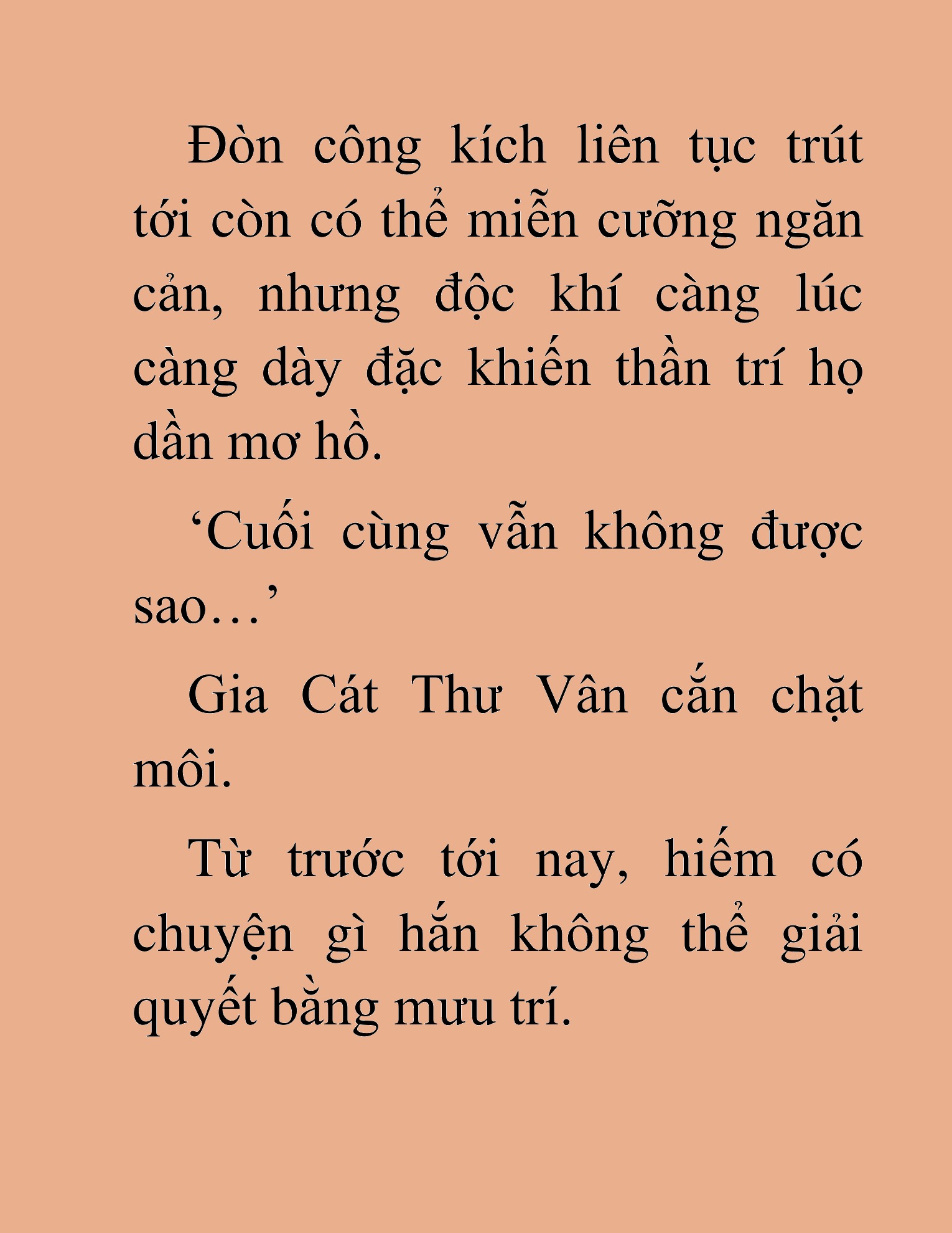 Đọc truyện HAT[NOVEL] Thần Ma Đại Đế - Chap 381