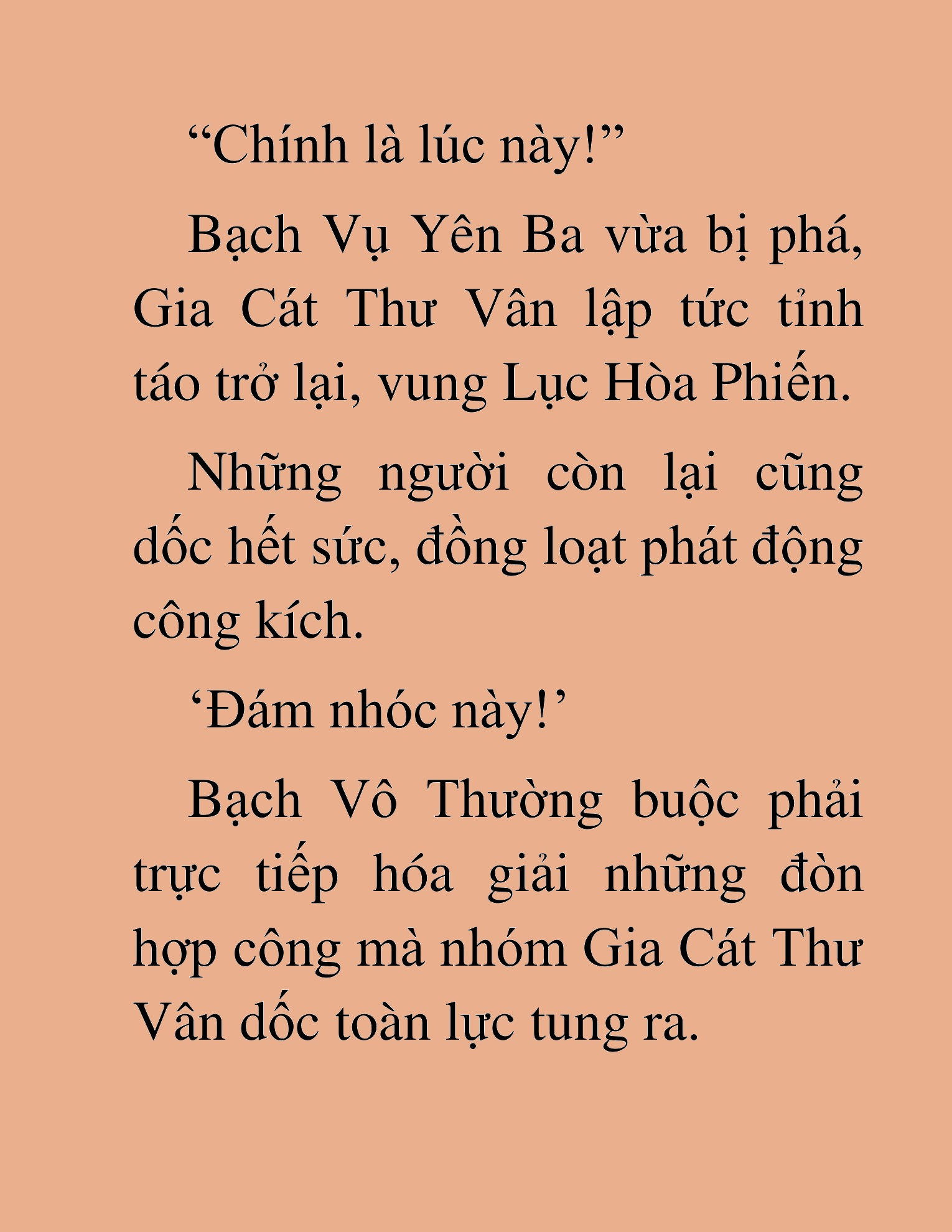 Đọc truyện HAT[NOVEL] Thần Ma Đại Đế - Chap 381