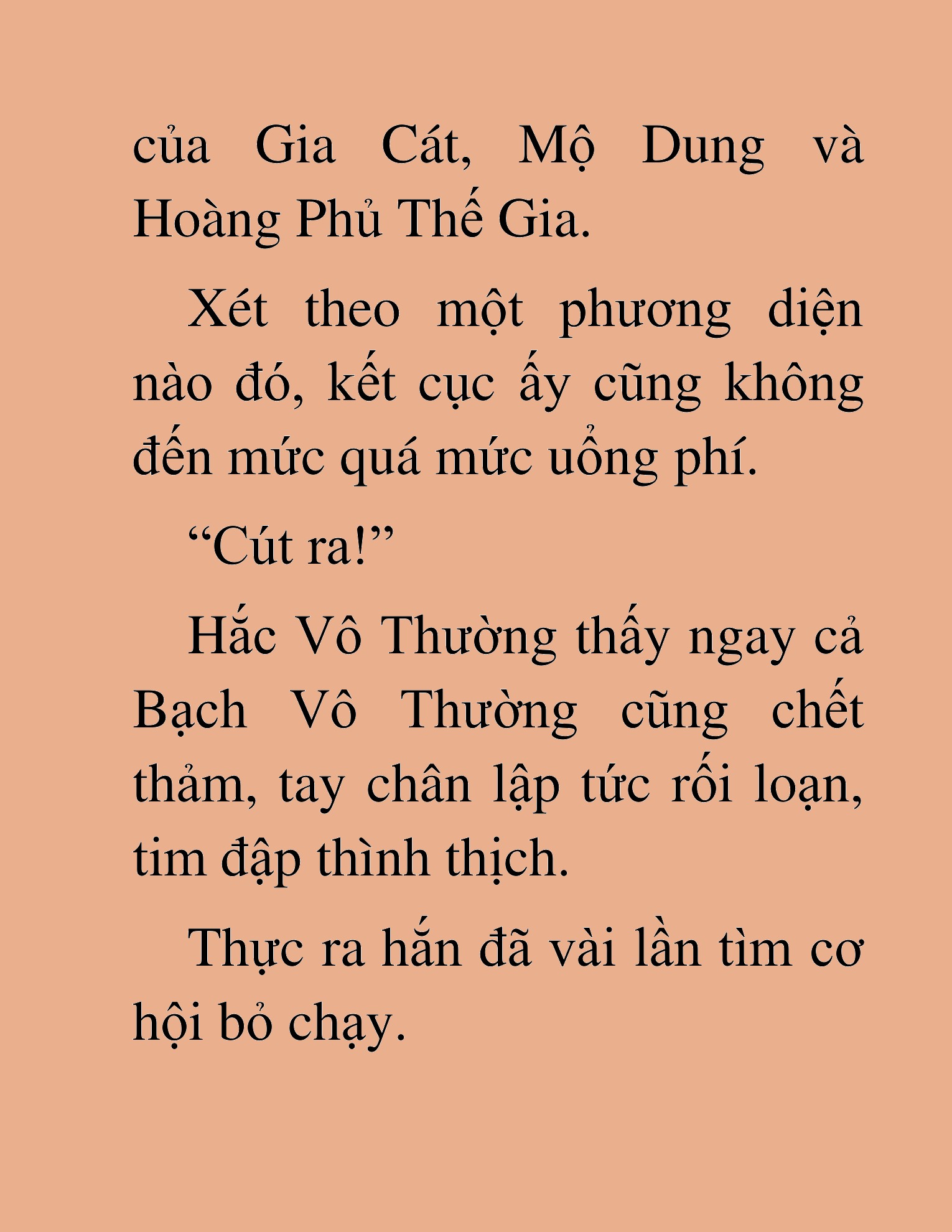 Đọc truyện HAT[NOVEL] Thần Ma Đại Đế - Chap 381