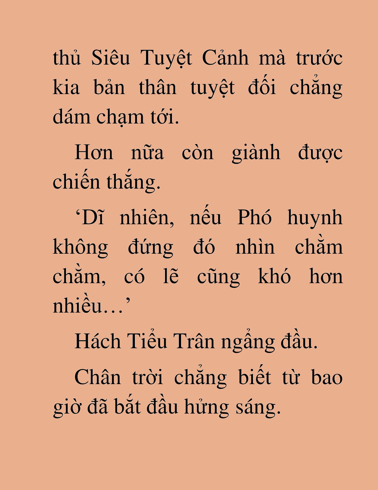 Đọc truyện HAT[NOVEL] Thần Ma Đại Đế - Chap 381