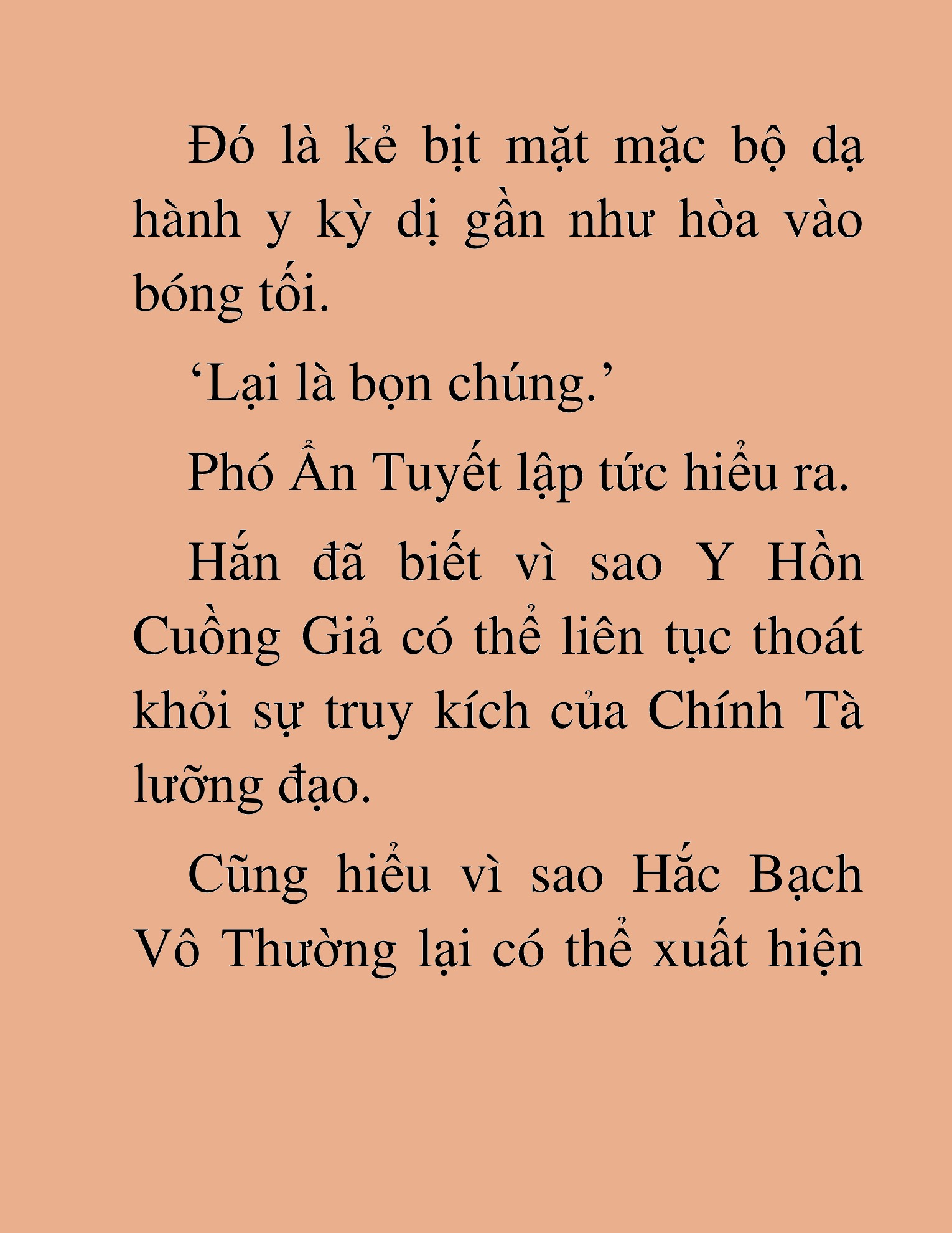 Đọc truyện HAT[NOVEL] Thần Ma Đại Đế - Chap 381
