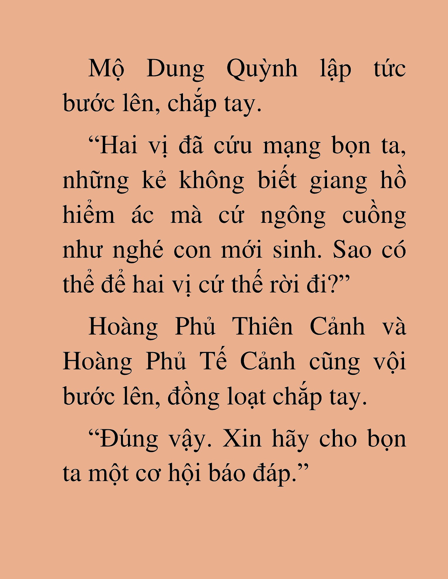 Đọc truyện HAT[NOVEL] Thần Ma Đại Đế - Chap 382
