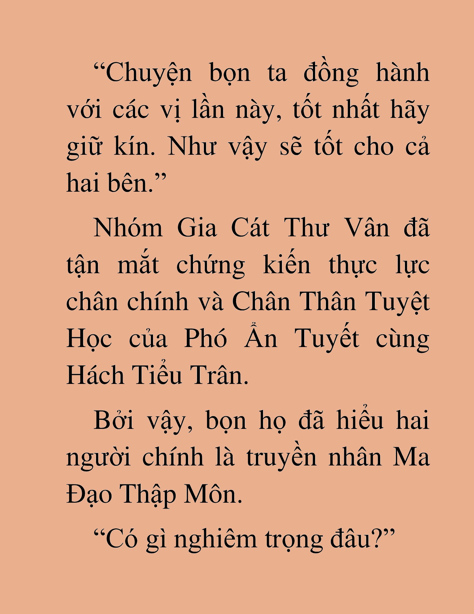 Đọc truyện HAT[NOVEL] Thần Ma Đại Đế - Chap 382