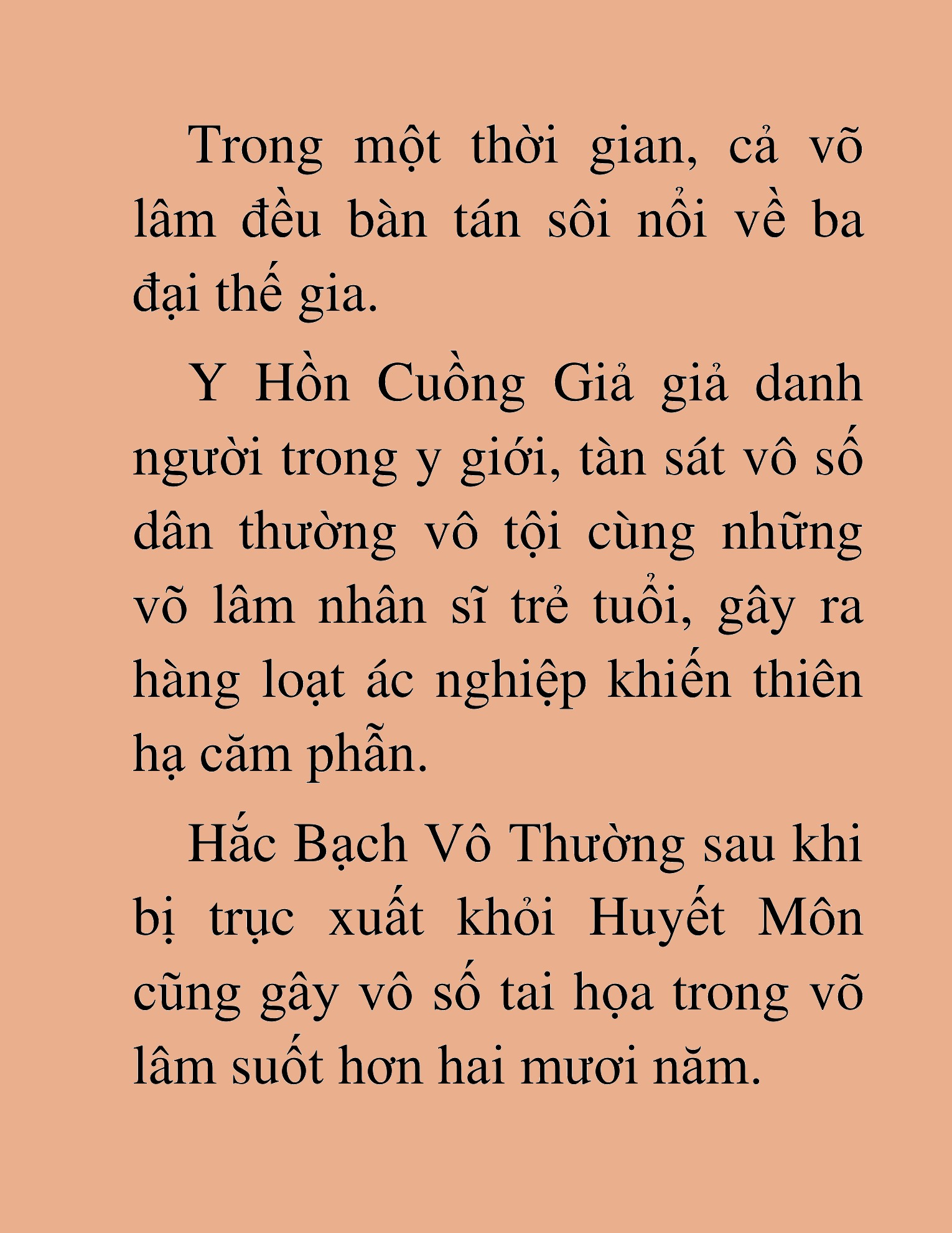 Đọc truyện HAT[NOVEL] Thần Ma Đại Đế - Chap 382