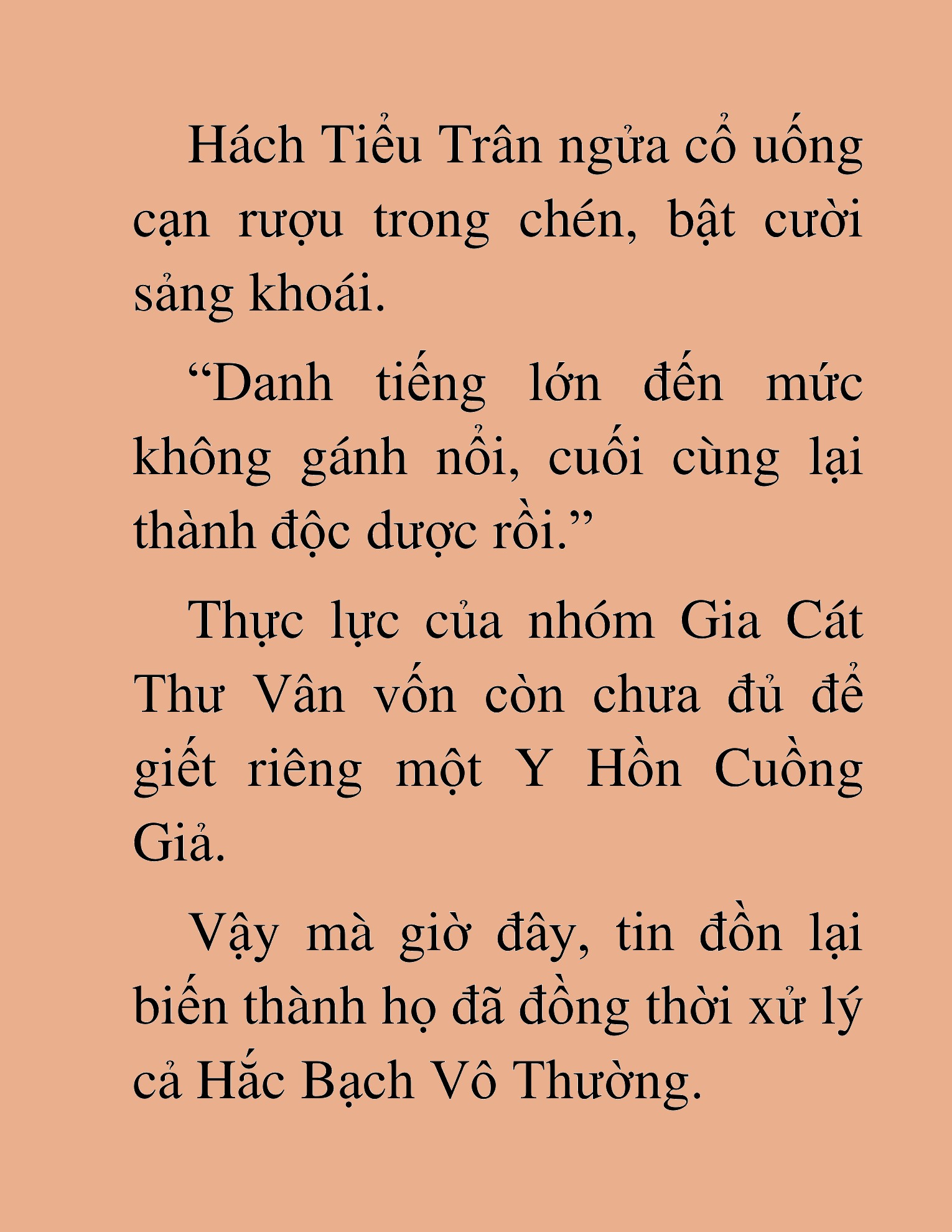 Đọc truyện HAT[NOVEL] Thần Ma Đại Đế - Chap 382