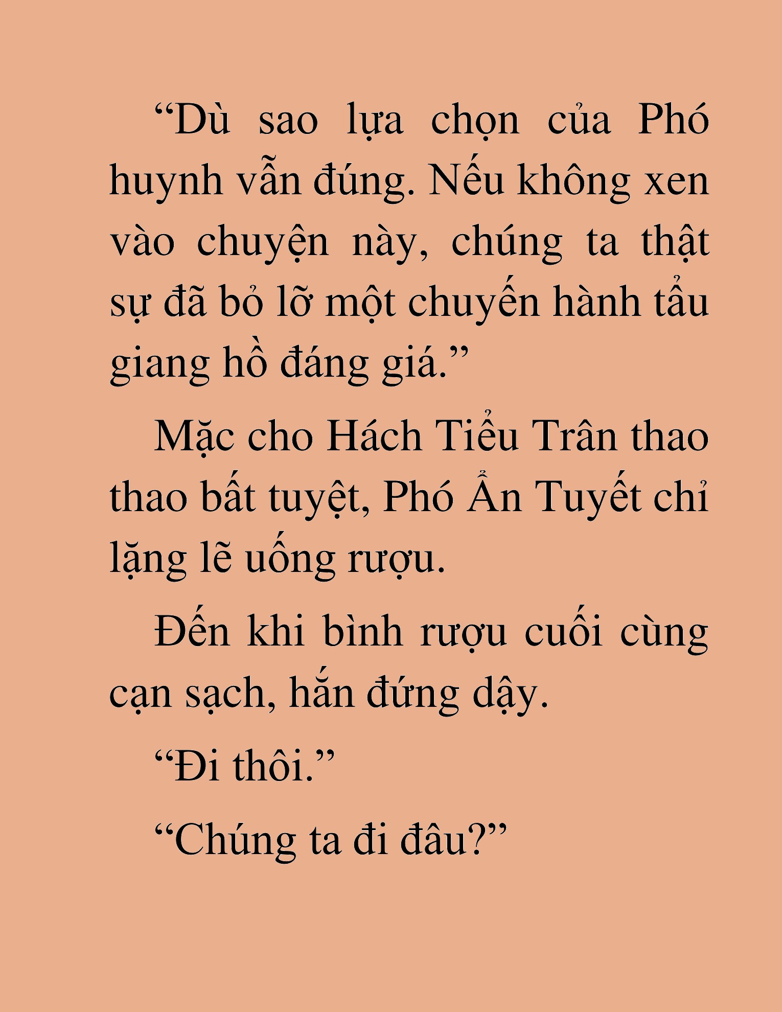 Đọc truyện HAT[NOVEL] Thần Ma Đại Đế - Chap 382